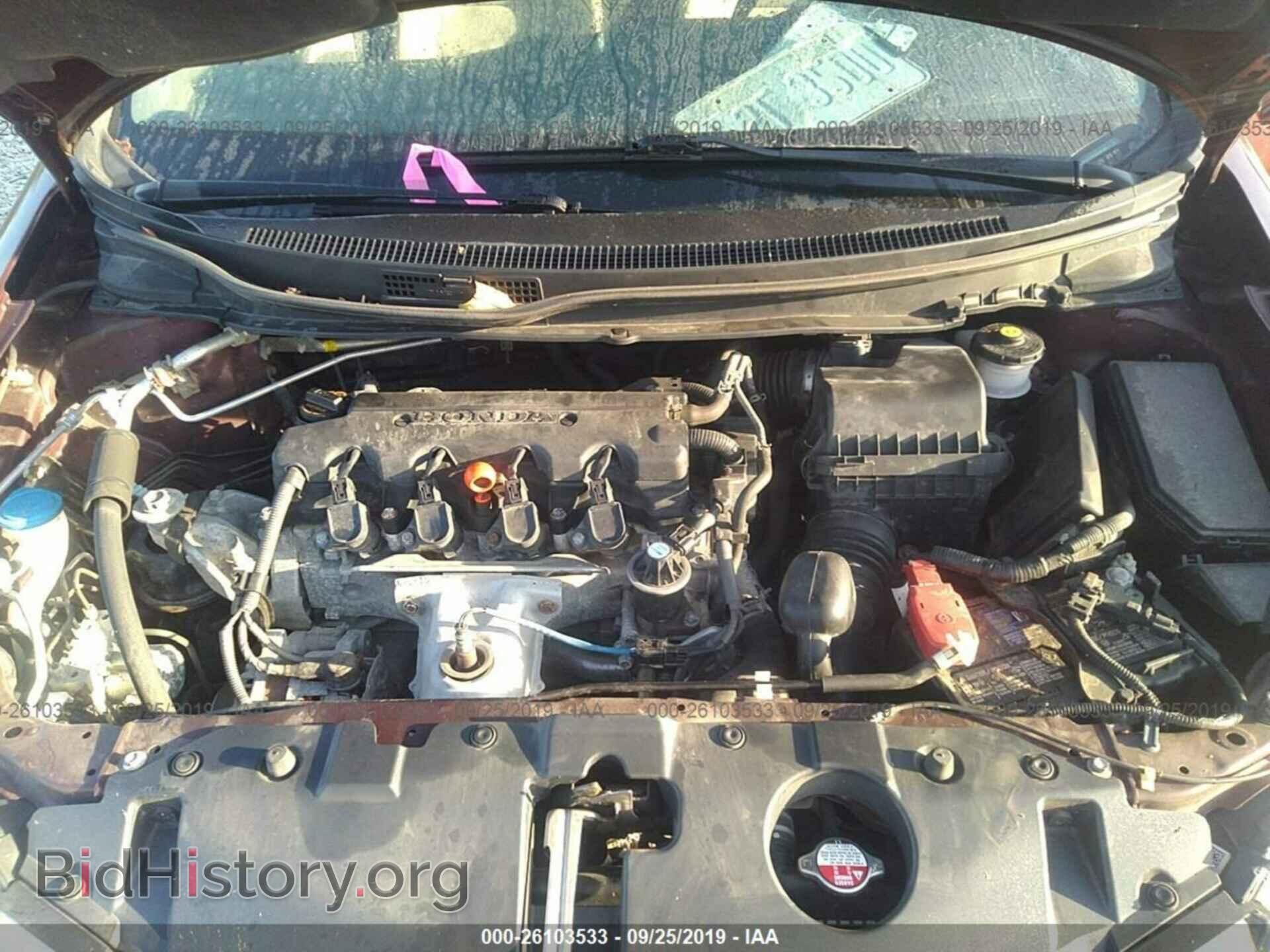 2013 HONDA CIVIC - VIN: 19XFB2F85DE066909 - Фото 10