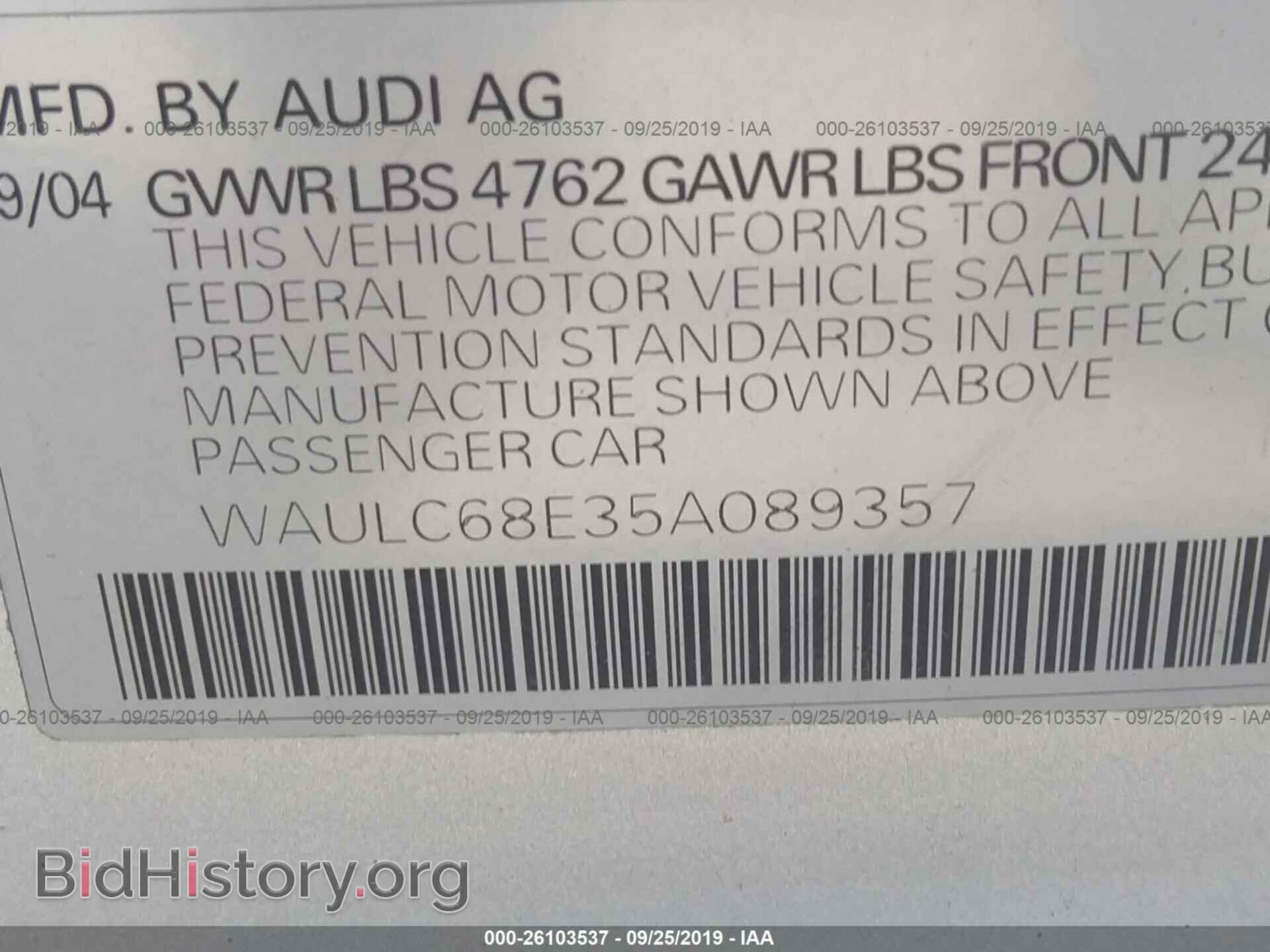 2005 AUDI A4 - VIN: WAULC68E35A089357 - Фото 9