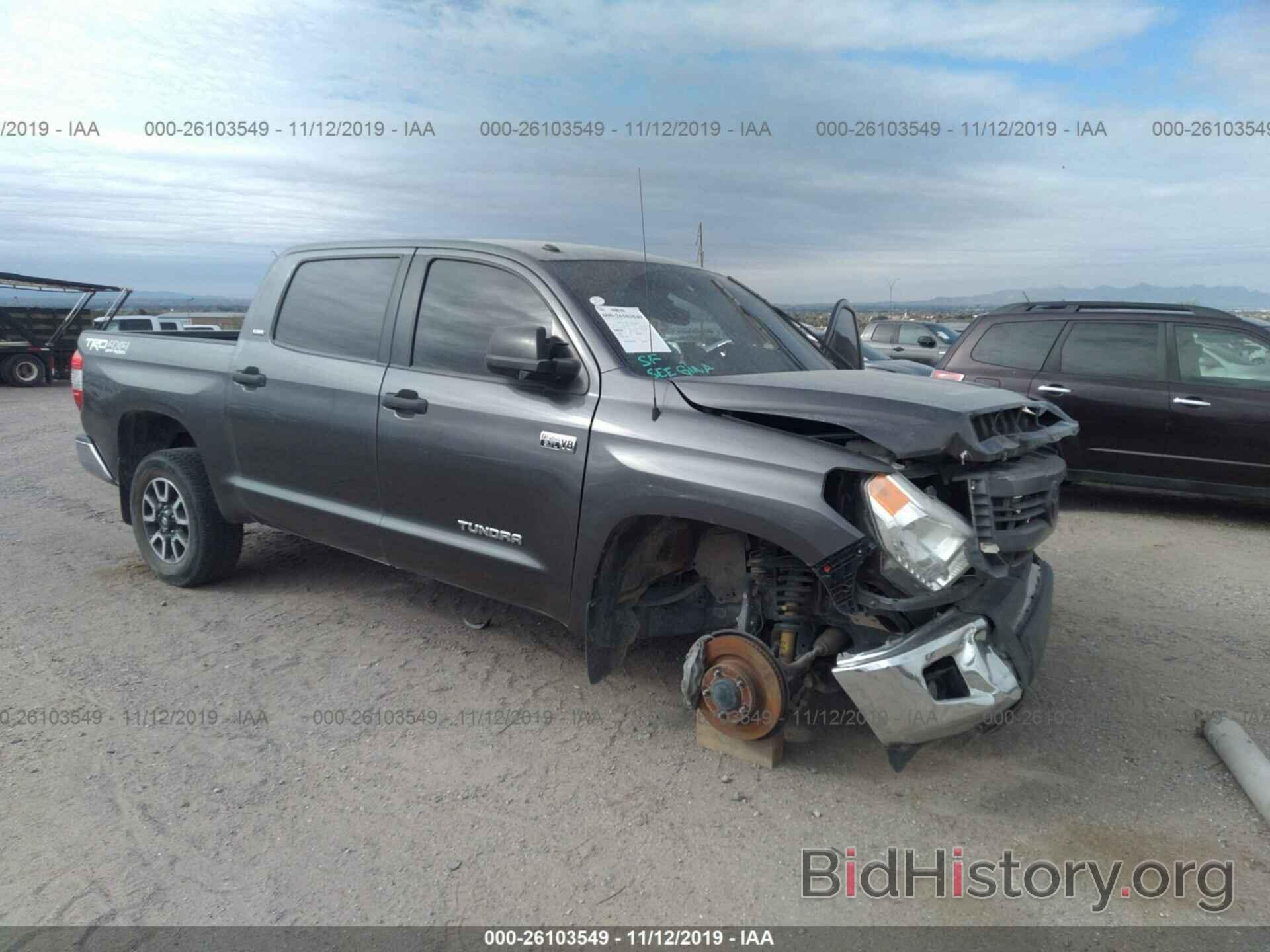 Photo 5TFDY5F1XFX454246 - TOYOTA TUNDRA 2015