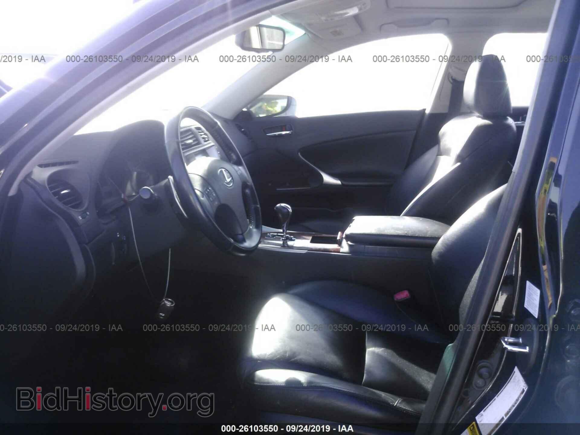 2007 LEXUS IS - VIN: JTHCK262X72011290 - Фото 5