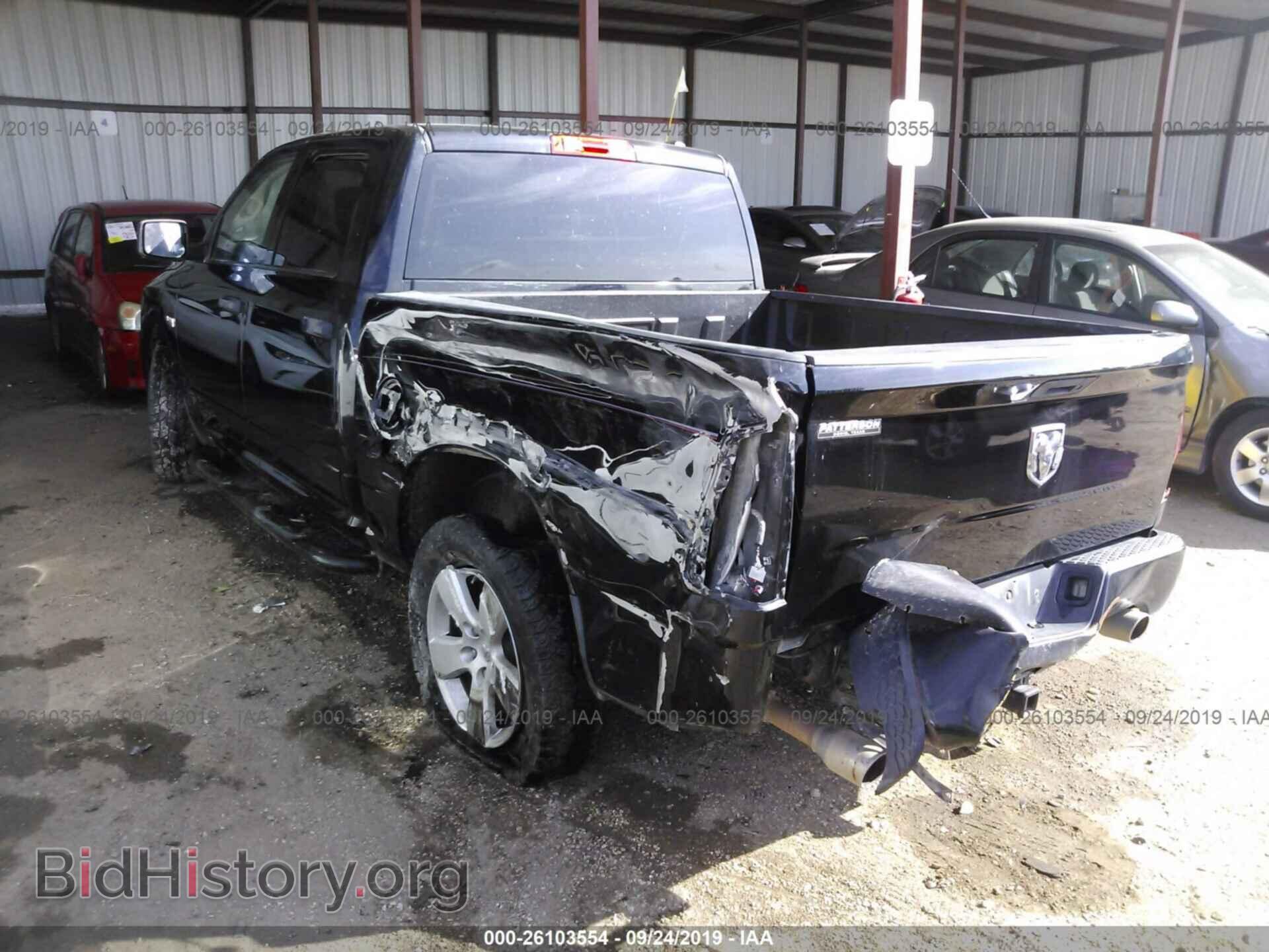2012 DODGE RAM 1500 - VIN: 1C6RD7KT6CS194898 - Фото 2