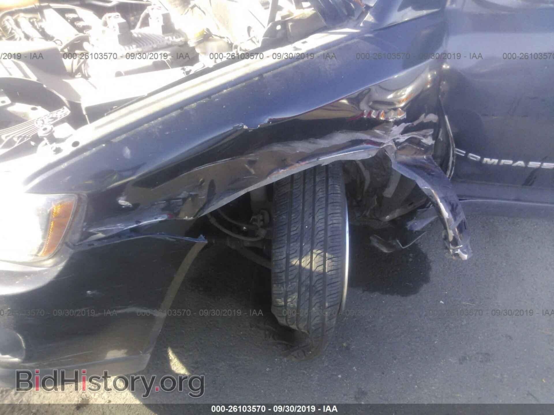 2014 JEEP COMPASS - VIN: 1C4NJCBA9ED882408 - Photo 6