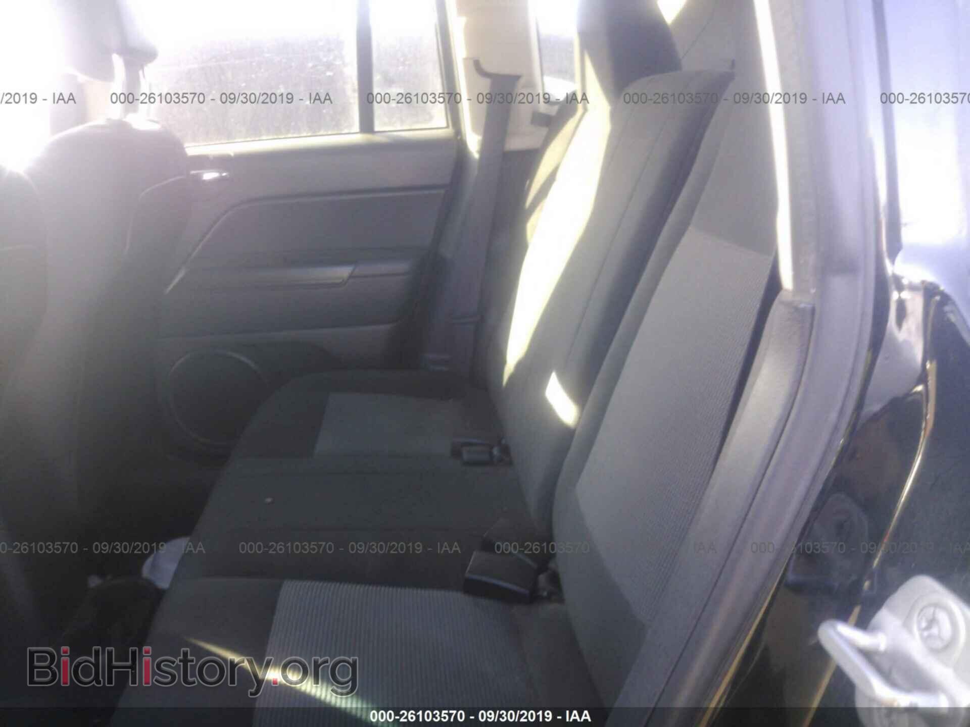 2014 JEEP COMPASS - VIN: 1C4NJCBA9ED882408 - Photo 8