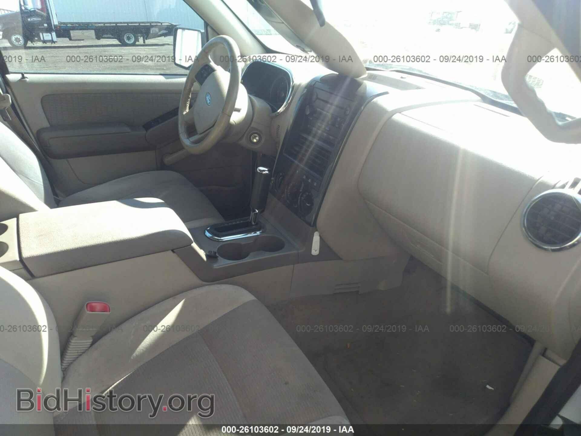 2006 FORD EXPLORER - VIN: 1FMEU73E26UB44964 - Фото 5