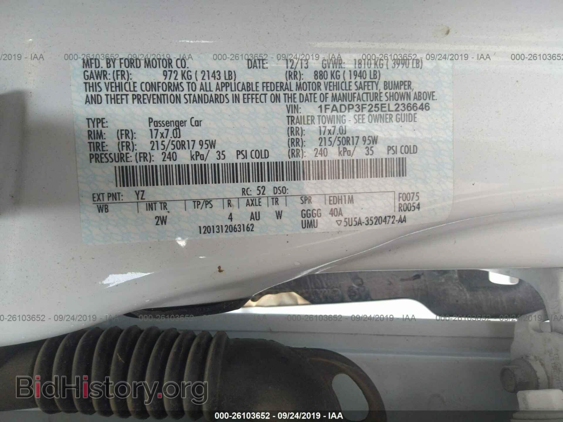2014 FORD FOCUS - VIN: 1FADP3F25EL236646 - Photo 9