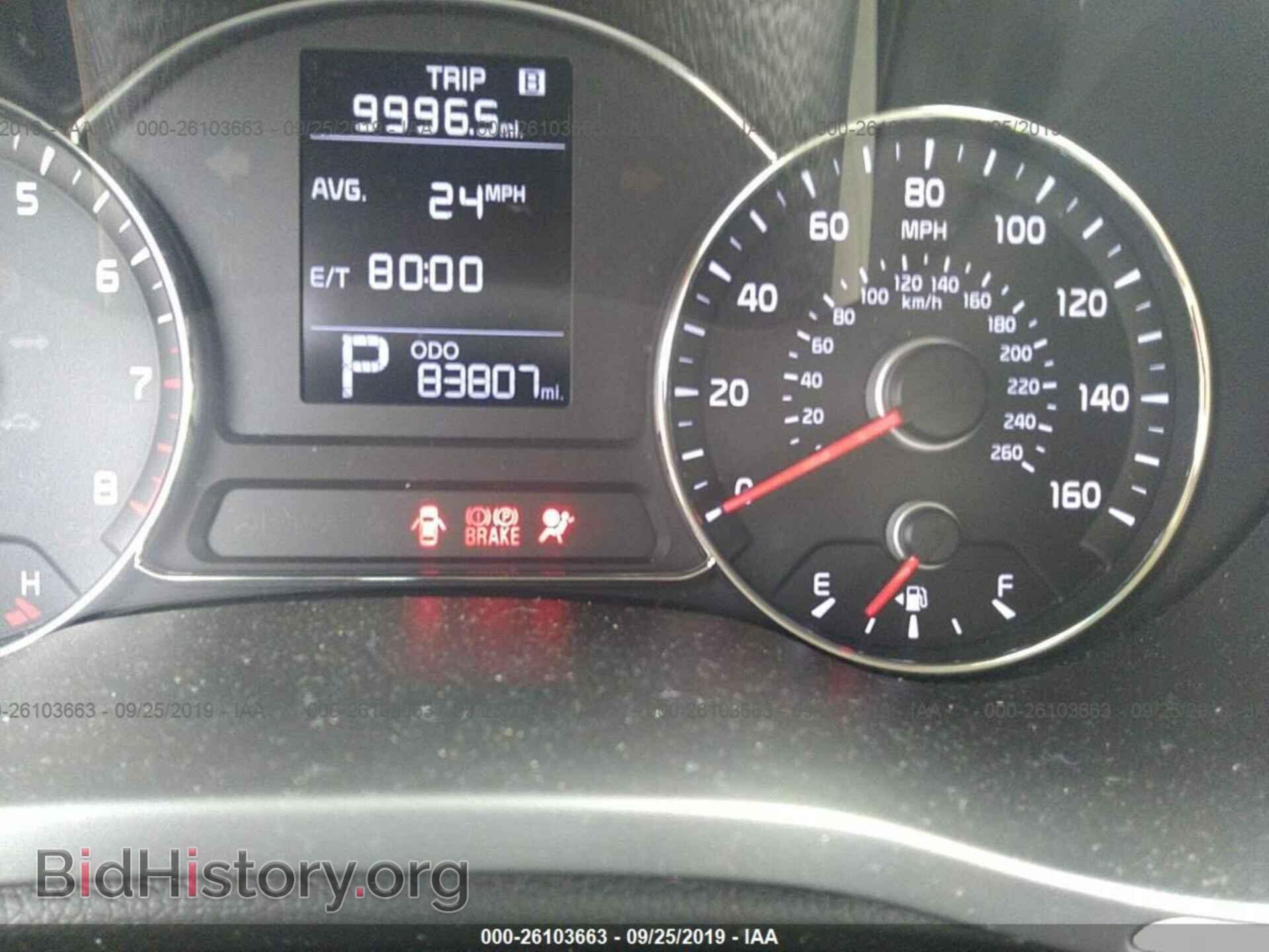 2015 KIA FORTE - VIN: KNAFK4A67F5335585 - Фото 7