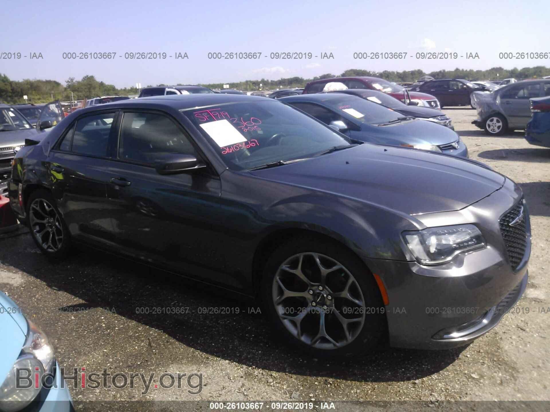 Photo 2C3CCABG1FH830029 - CHRYSLER 300 2015