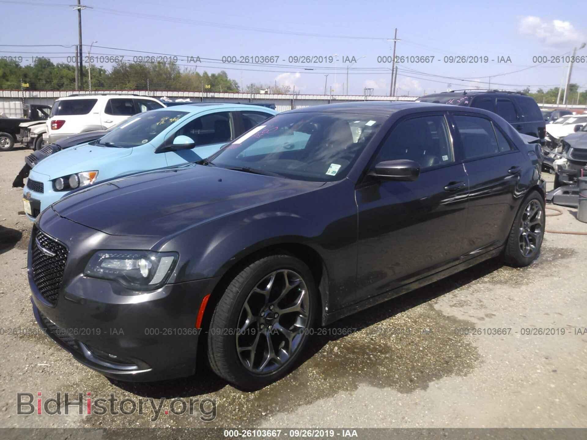 2015 CHRYSLER 300 - VIN: 2C3CCABG1FH830029 - Фото 2