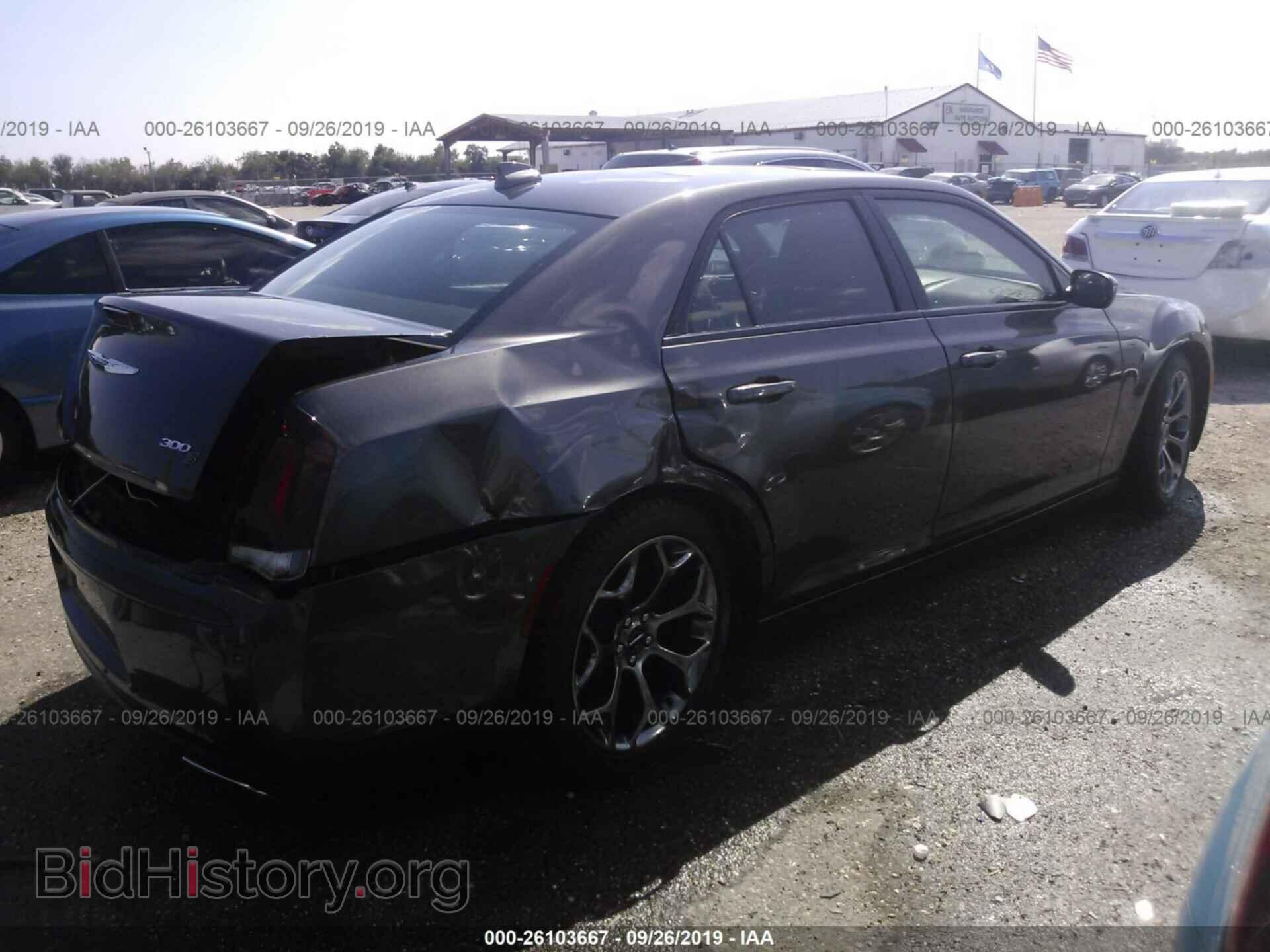 2015 CHRYSLER 300 - VIN: 2C3CCABG1FH830029 - Фото 4
