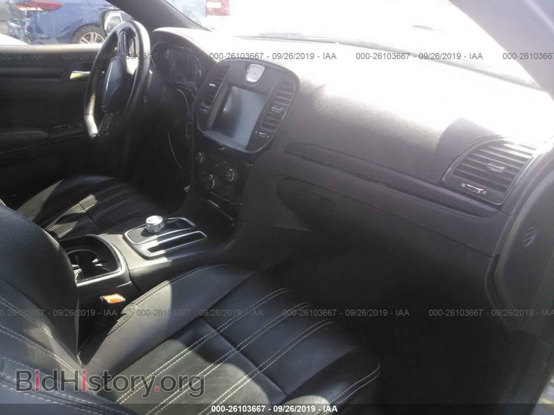 2015 CHRYSLER 300 - VIN: 2C3CCABG1FH830029 - Фото 5