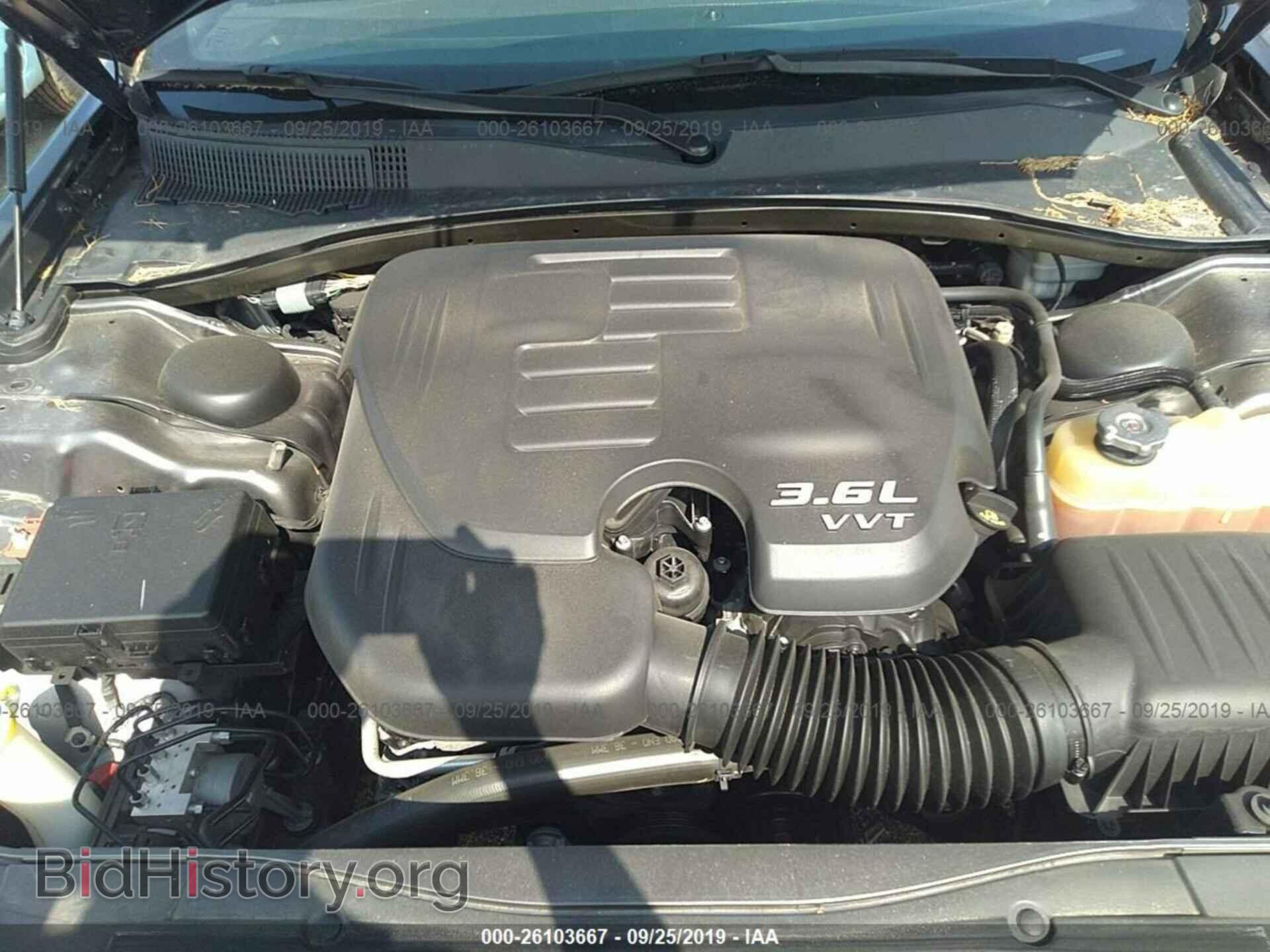 2015 CHRYSLER 300 - VIN: 2C3CCABG1FH830029 - Фото 10