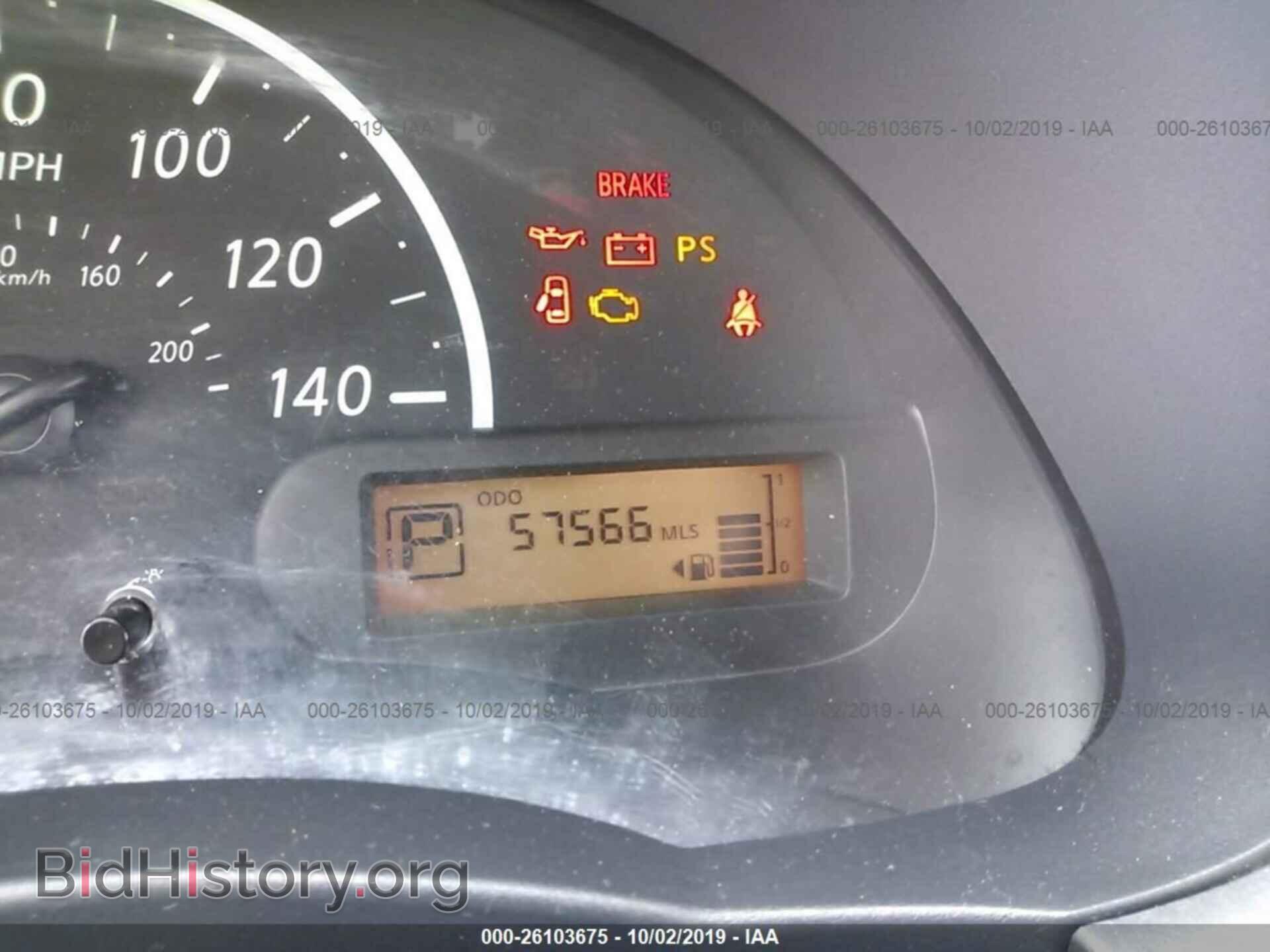 2017 NISSAN VERSA - VIN: 3N1CN7AP1HL817840 - Photo 7
