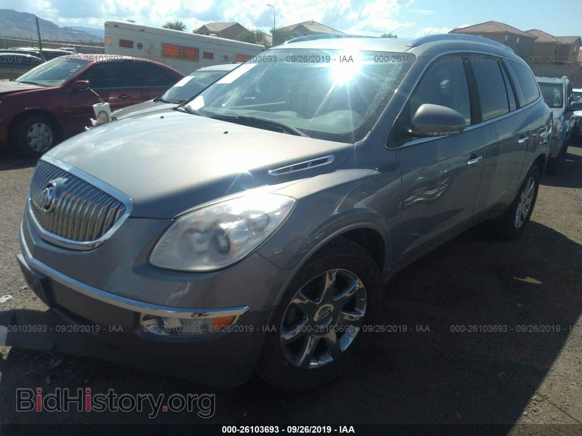 2008 BUICK ENCLAVE - VIN: 5GAEV23718J269403 - Фото 2