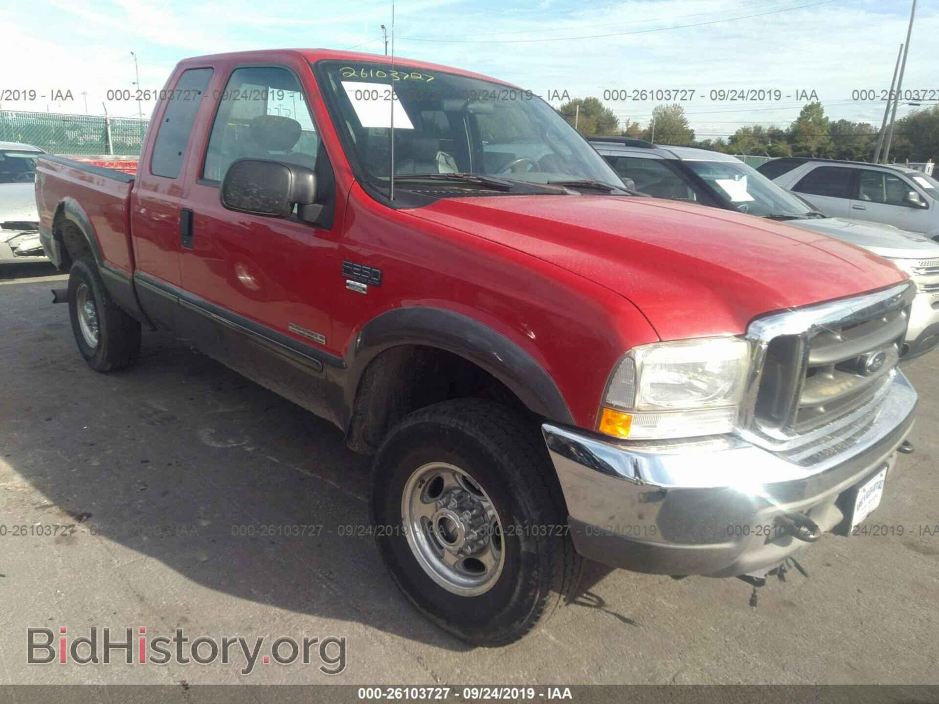 Фотография 1FTNX21P33EB67579 - FORD F250 2003