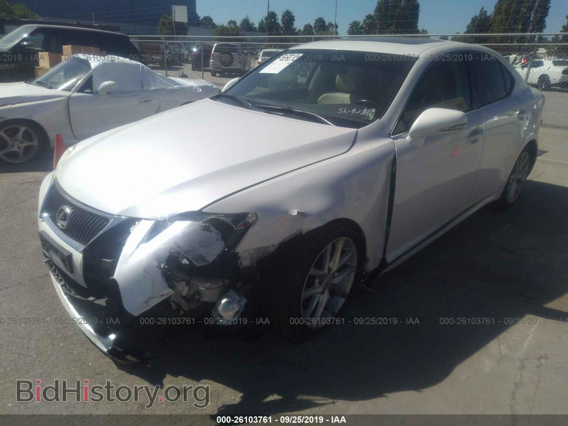 2013 LEXUS IS - VIN: JTHBF5C27D5189108 - Фото 2