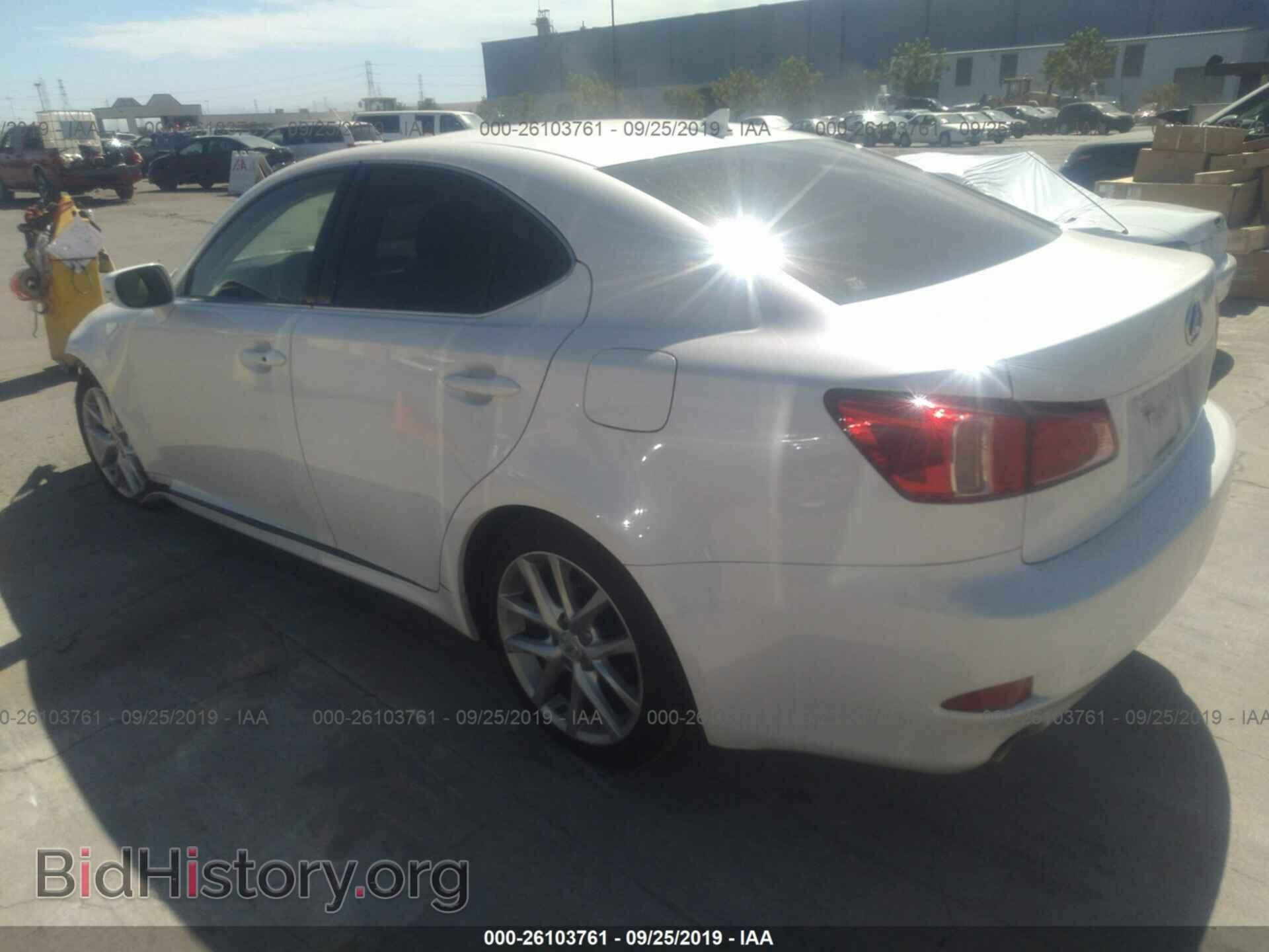 2013 LEXUS IS - VIN: JTHBF5C27D5189108 - Фото 3