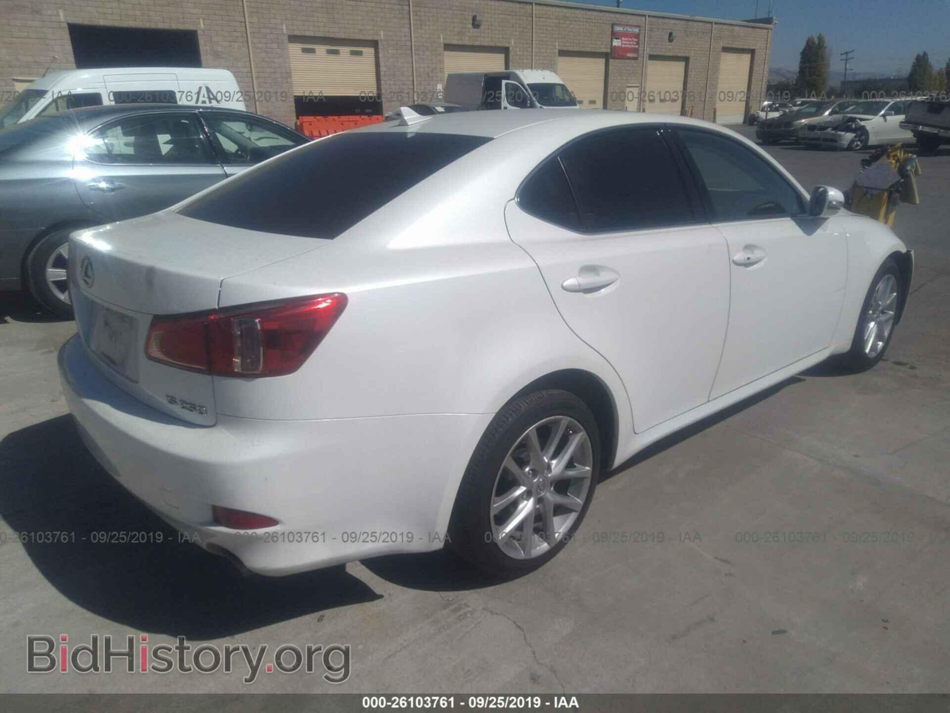2013 LEXUS IS - VIN: JTHBF5C27D5189108 - Фото 4