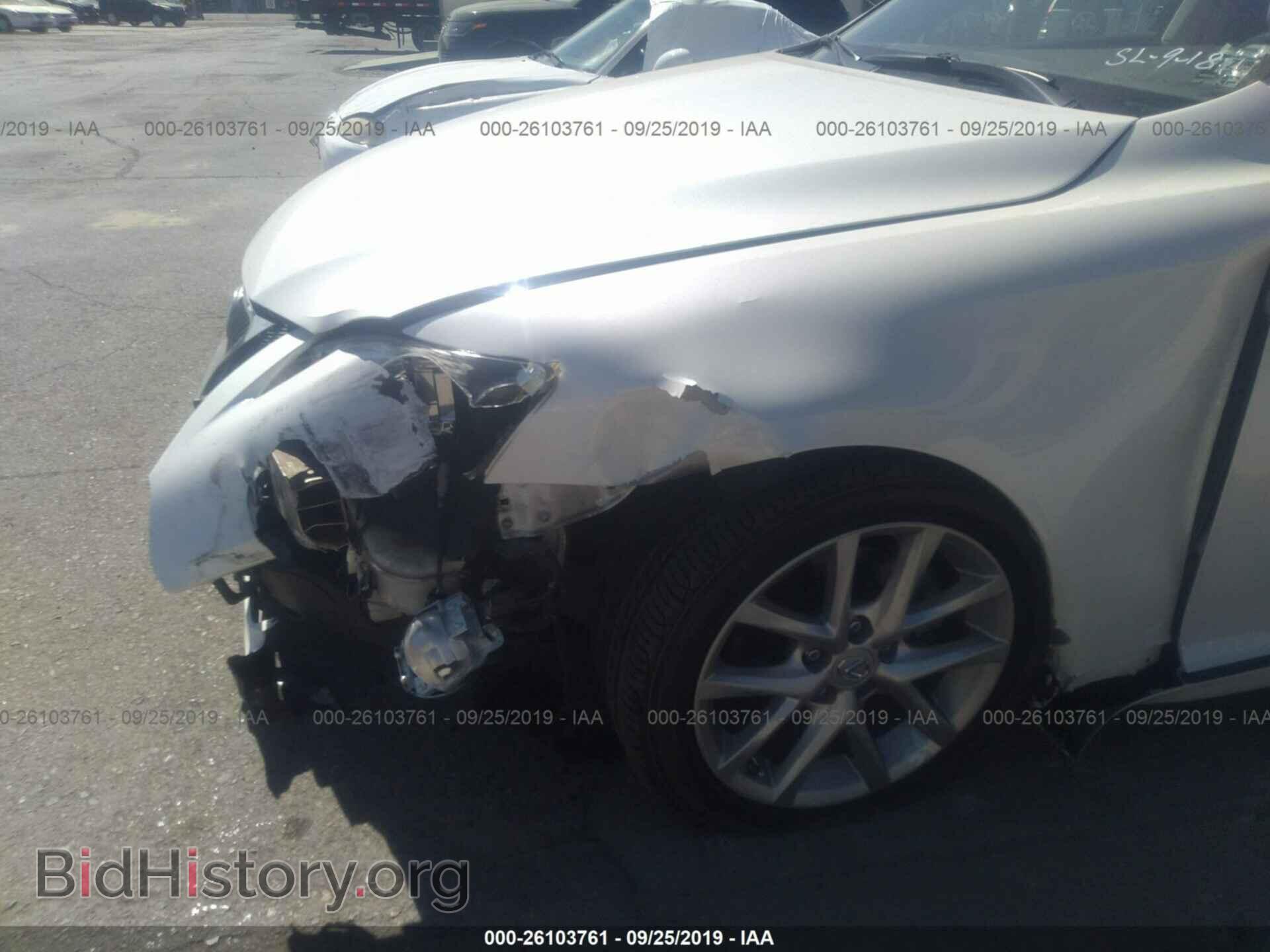 2013 LEXUS IS - VIN: JTHBF5C27D5189108 - Фото 6