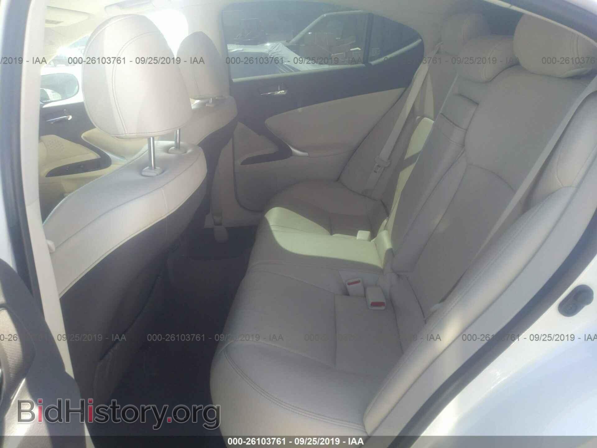 2013 LEXUS IS - VIN: JTHBF5C27D5189108 - Фото 8