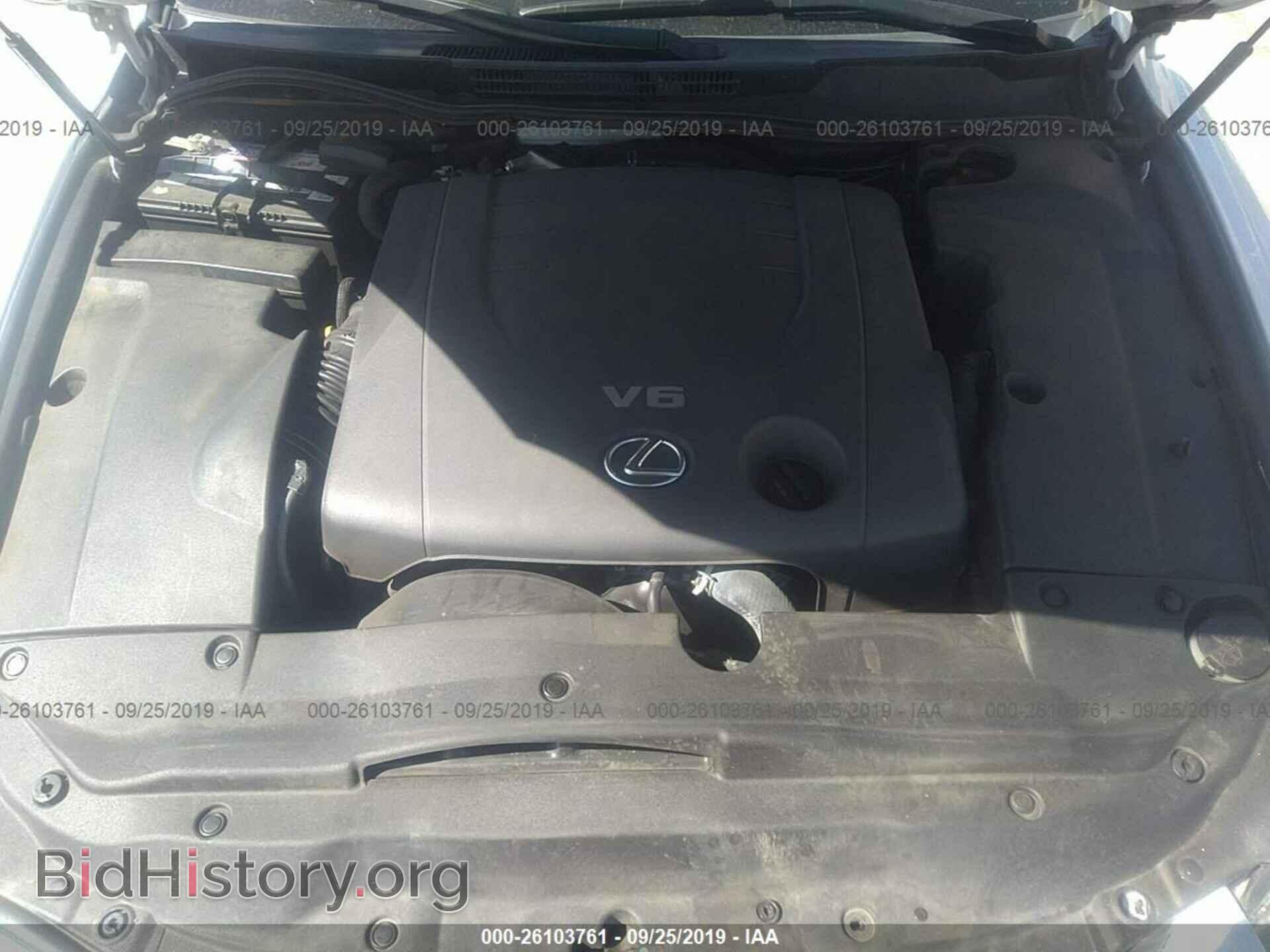2013 LEXUS IS - VIN: JTHBF5C27D5189108 - Фото 10