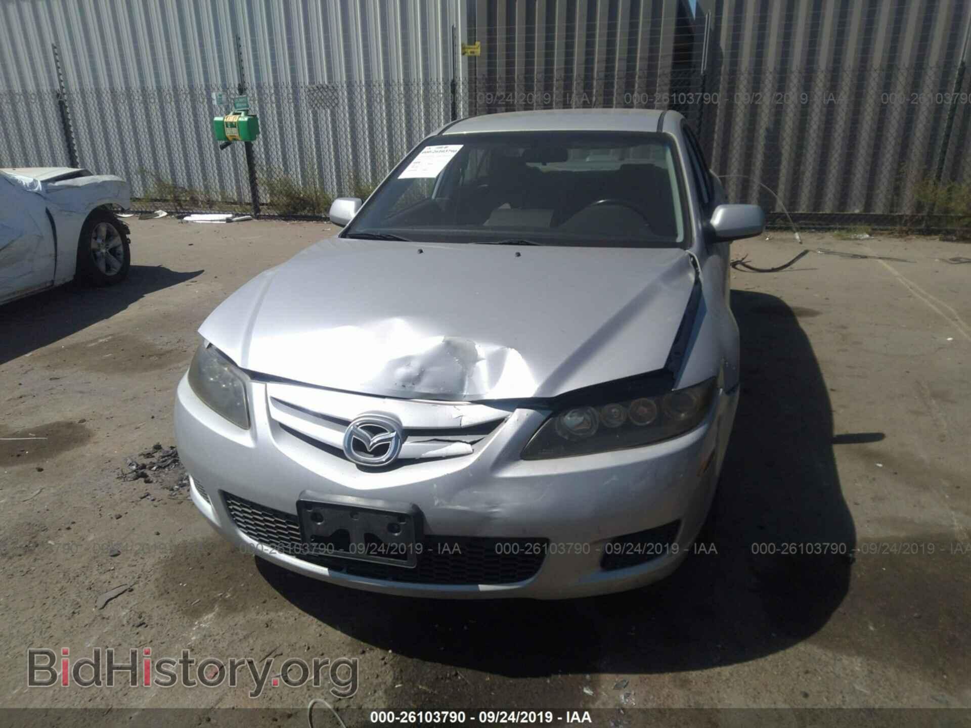 2008 MAZDA 6 - VIN: 1YVHP80C185M25257 - Фото 6