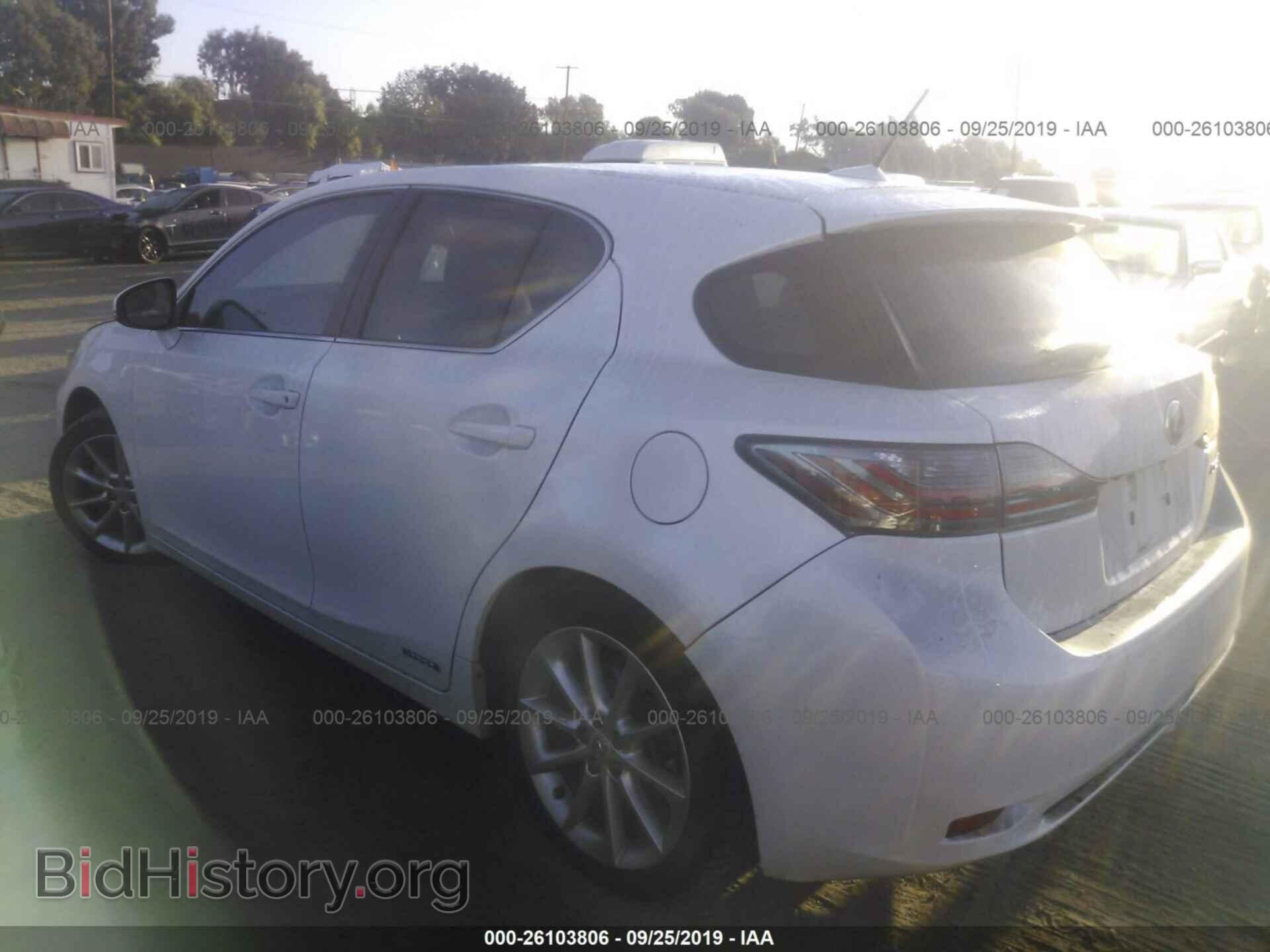 2011 LEXUS CT - VIN: JTHKD5BH0B2030666 - Фото 3