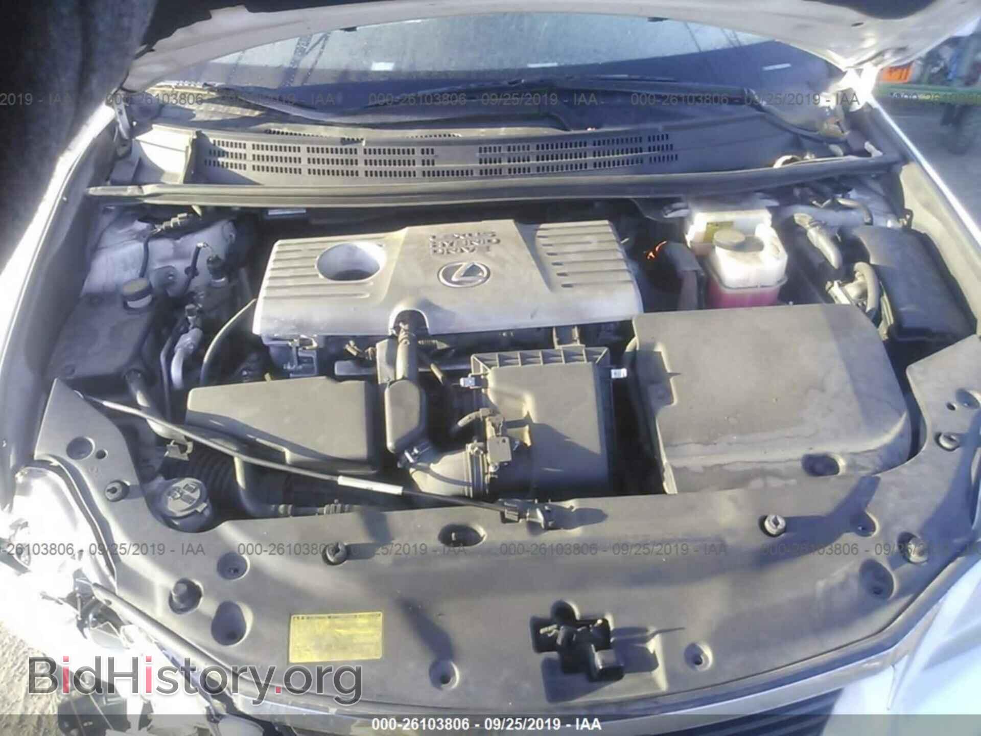 2011 LEXUS CT - VIN: JTHKD5BH0B2030666 - Фото 10