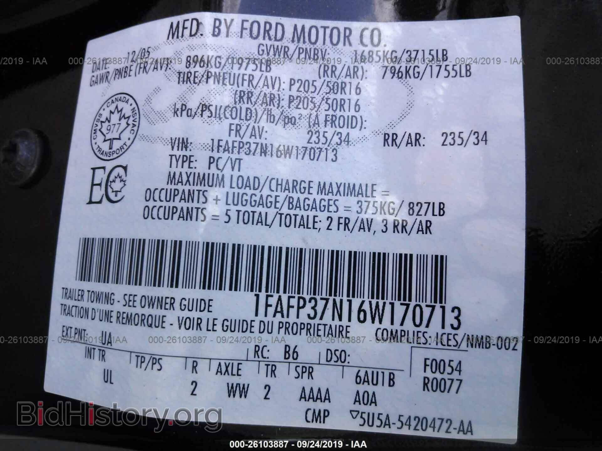 2006 FORD FOCUS - VIN: 1FAFP37N16W170713 - Фото 9