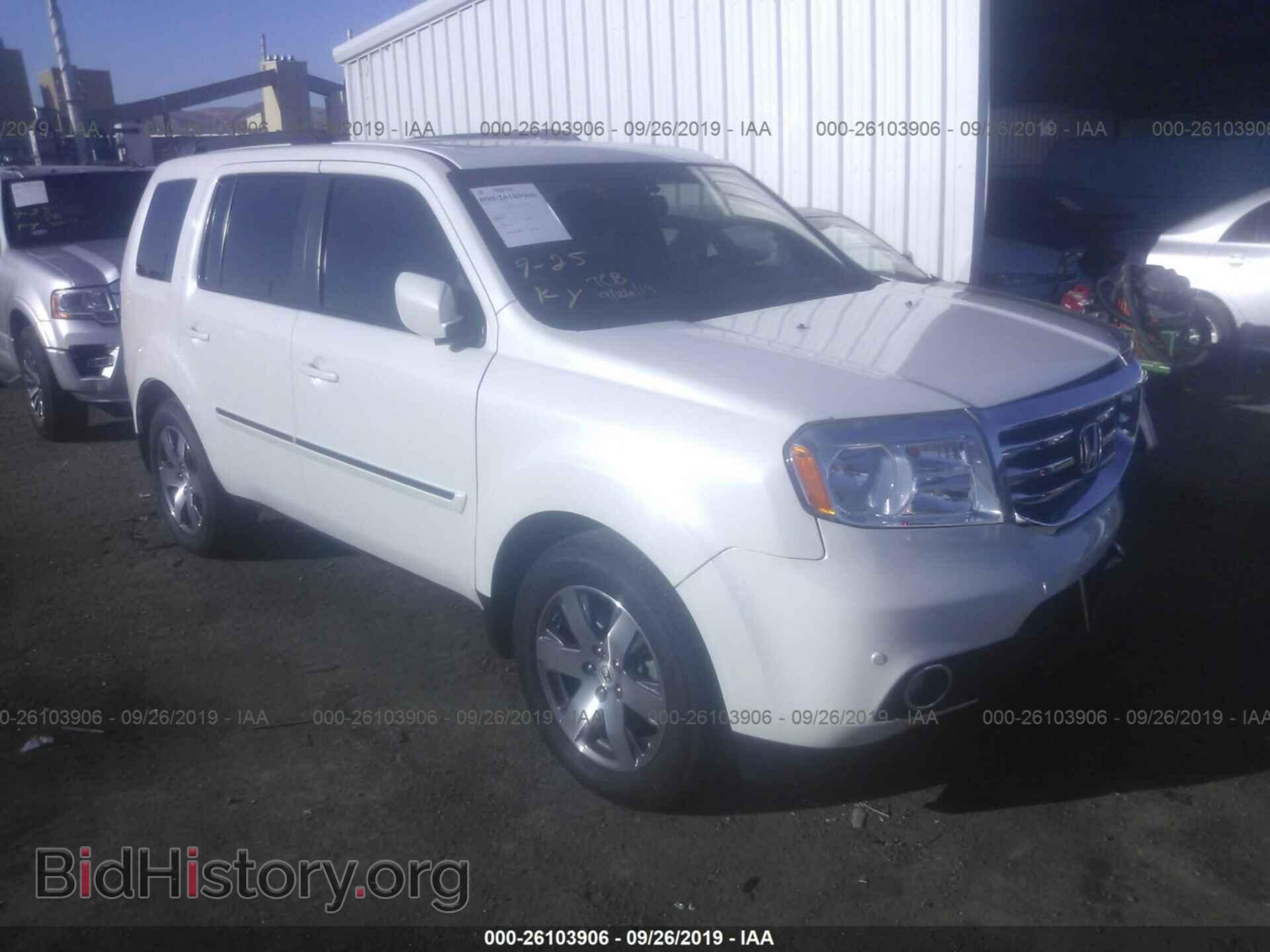 Фотография 5FNYF4H95DB051576 - HONDA PILOT 2013