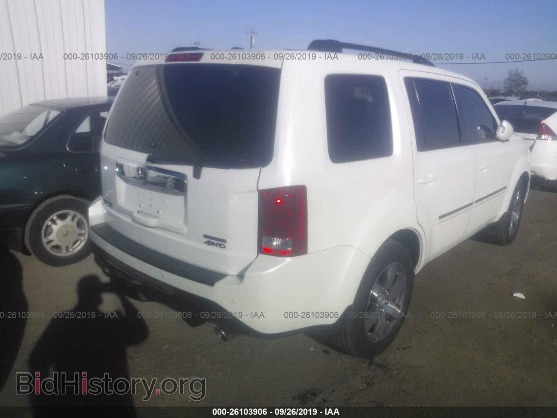 2013 HONDA PILOT - VIN: 5FNYF4H95DB051576 - Фото 4