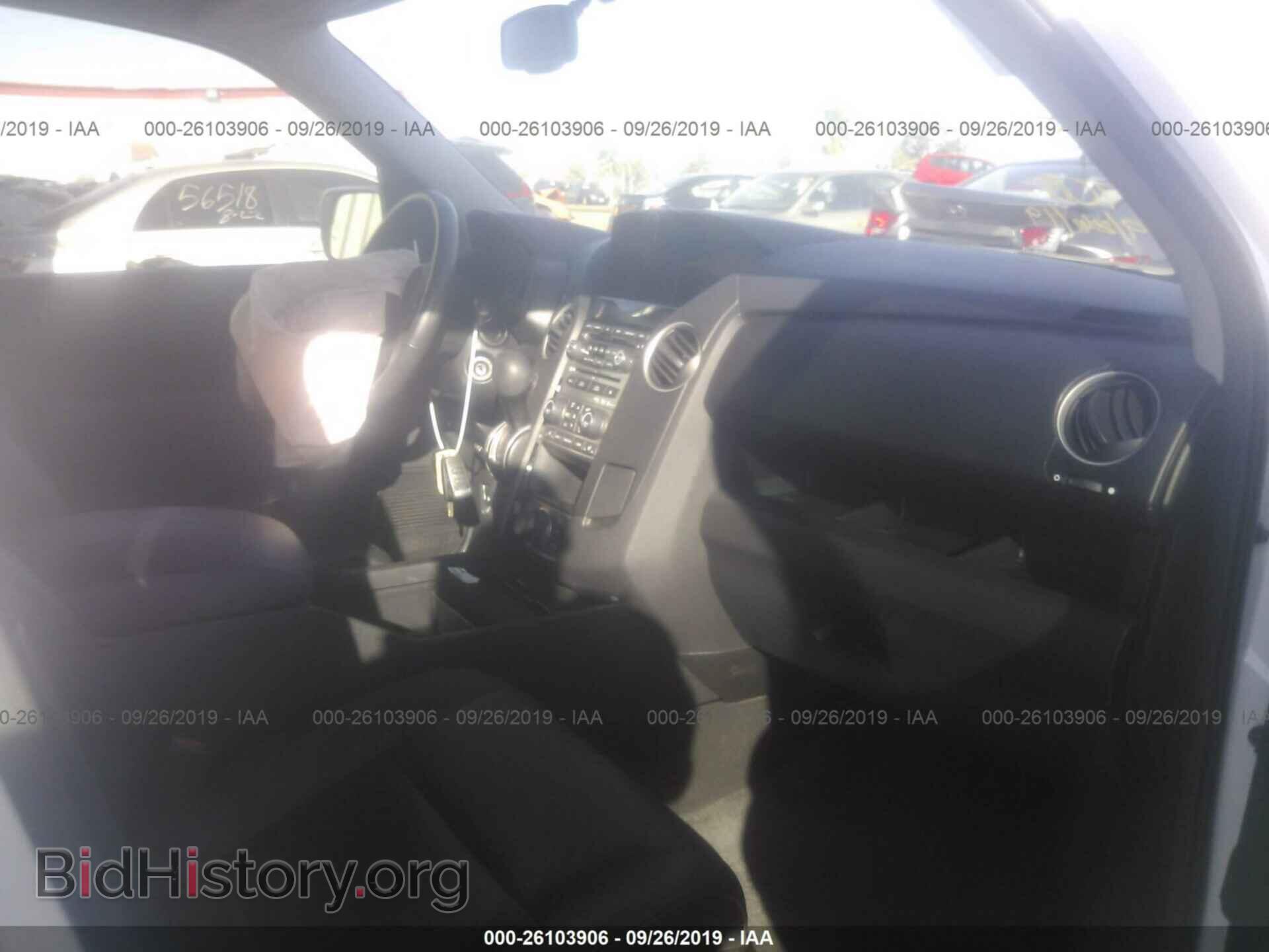 2013 HONDA PILOT - VIN: 5FNYF4H95DB051576 - Фото 5