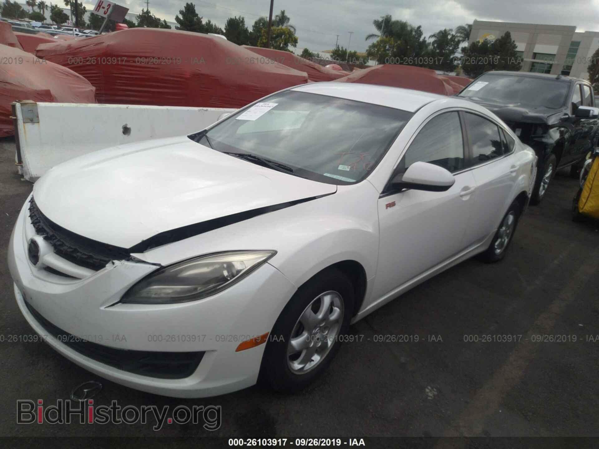2012 MAZDA 6 - VIN: 1YVHZ8BH3C5M42041 - Фото 2