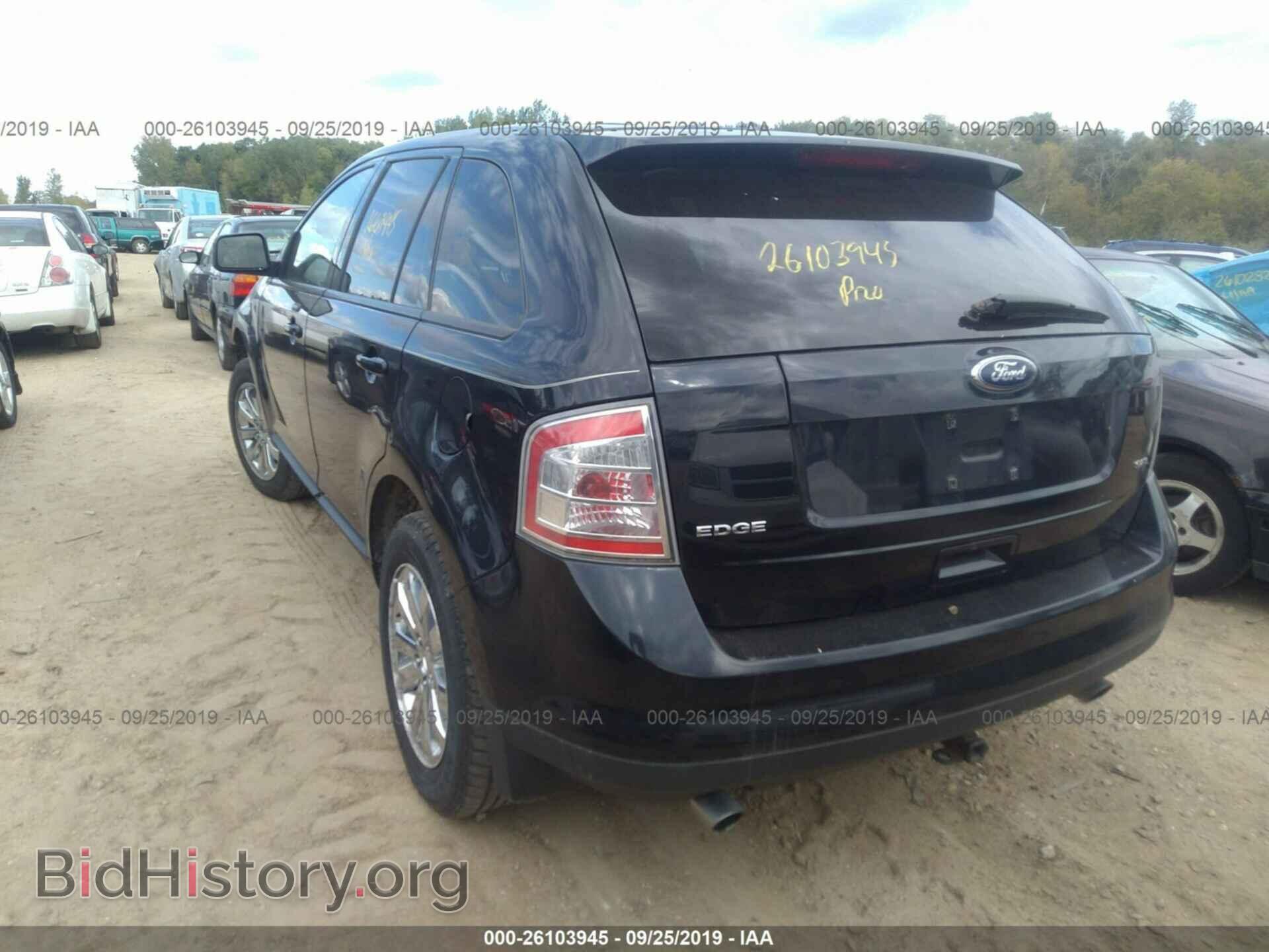 2008 FORD EDGE - VIN: 2FMDK48C18BA72011 - Photo 3