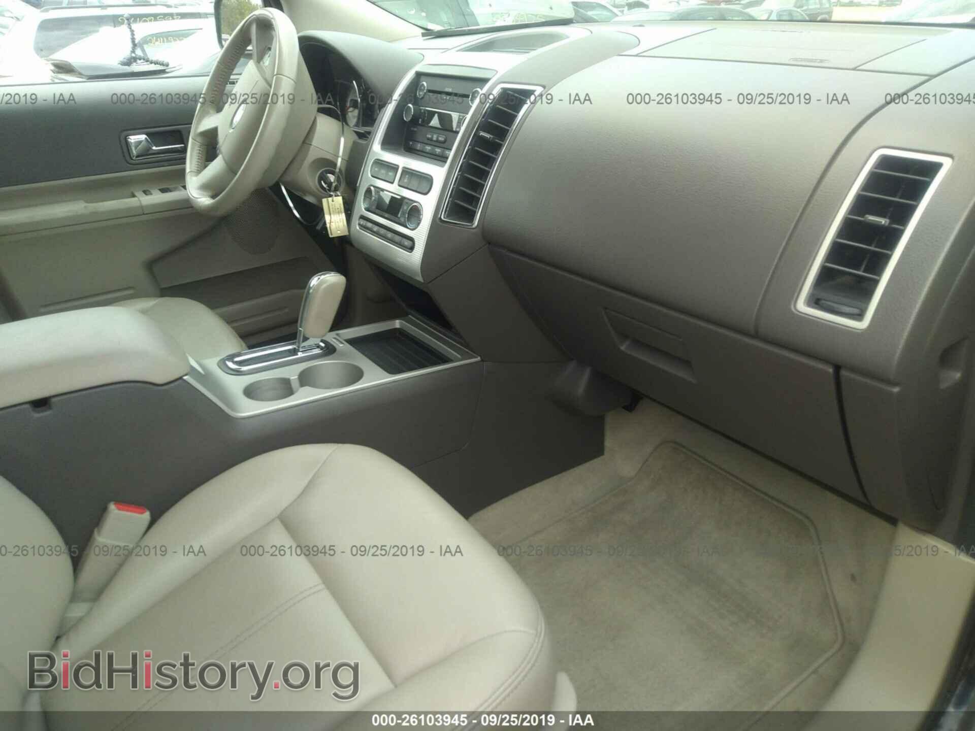 2008 FORD EDGE - VIN: 2FMDK48C18BA72011 - Photo 5