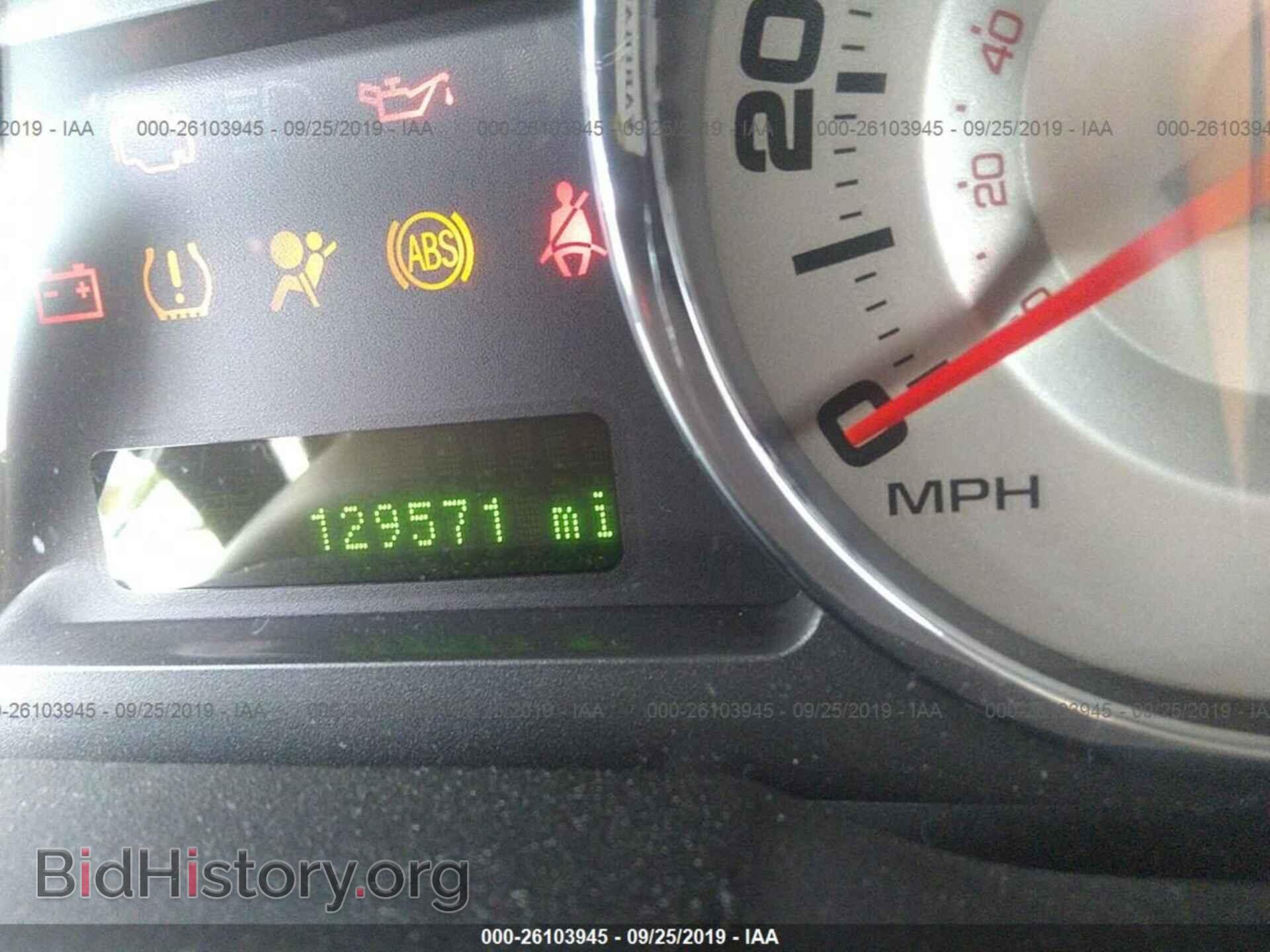 2008 FORD EDGE - VIN: 2FMDK48C18BA72011 - Photo 7