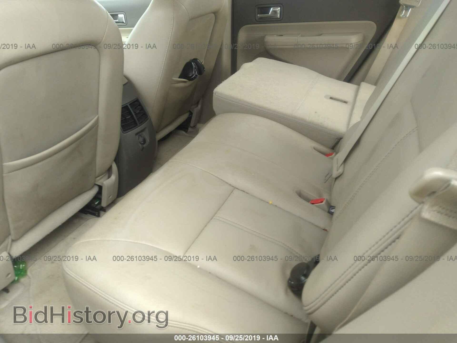 2008 FORD EDGE - VIN: 2FMDK48C18BA72011 - Photo 8