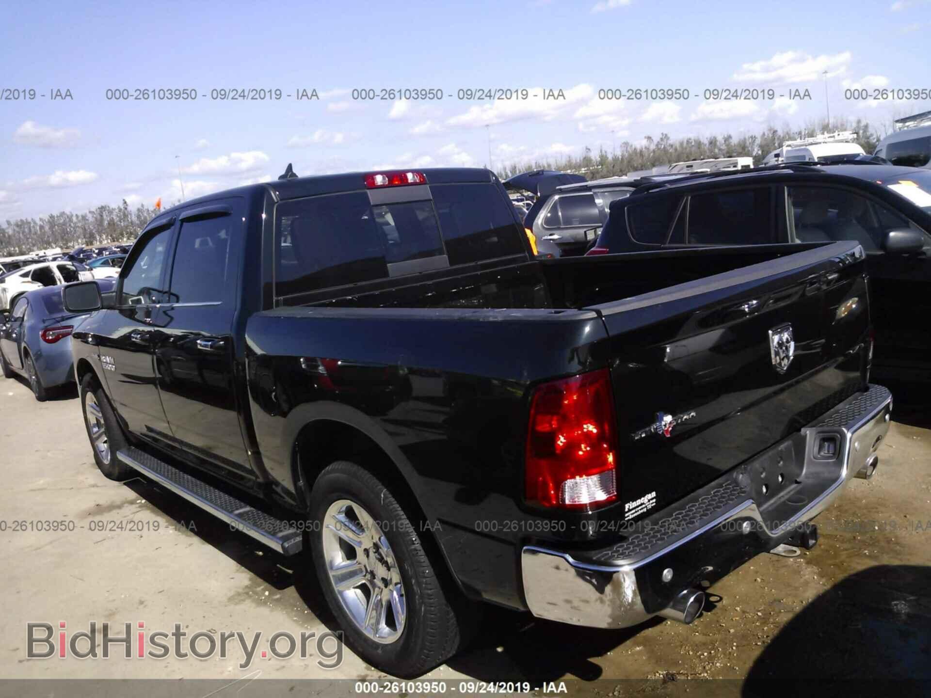 2017 RAM 1500 - VIN: 1C6RR6LT5HS781868 - Фото 3