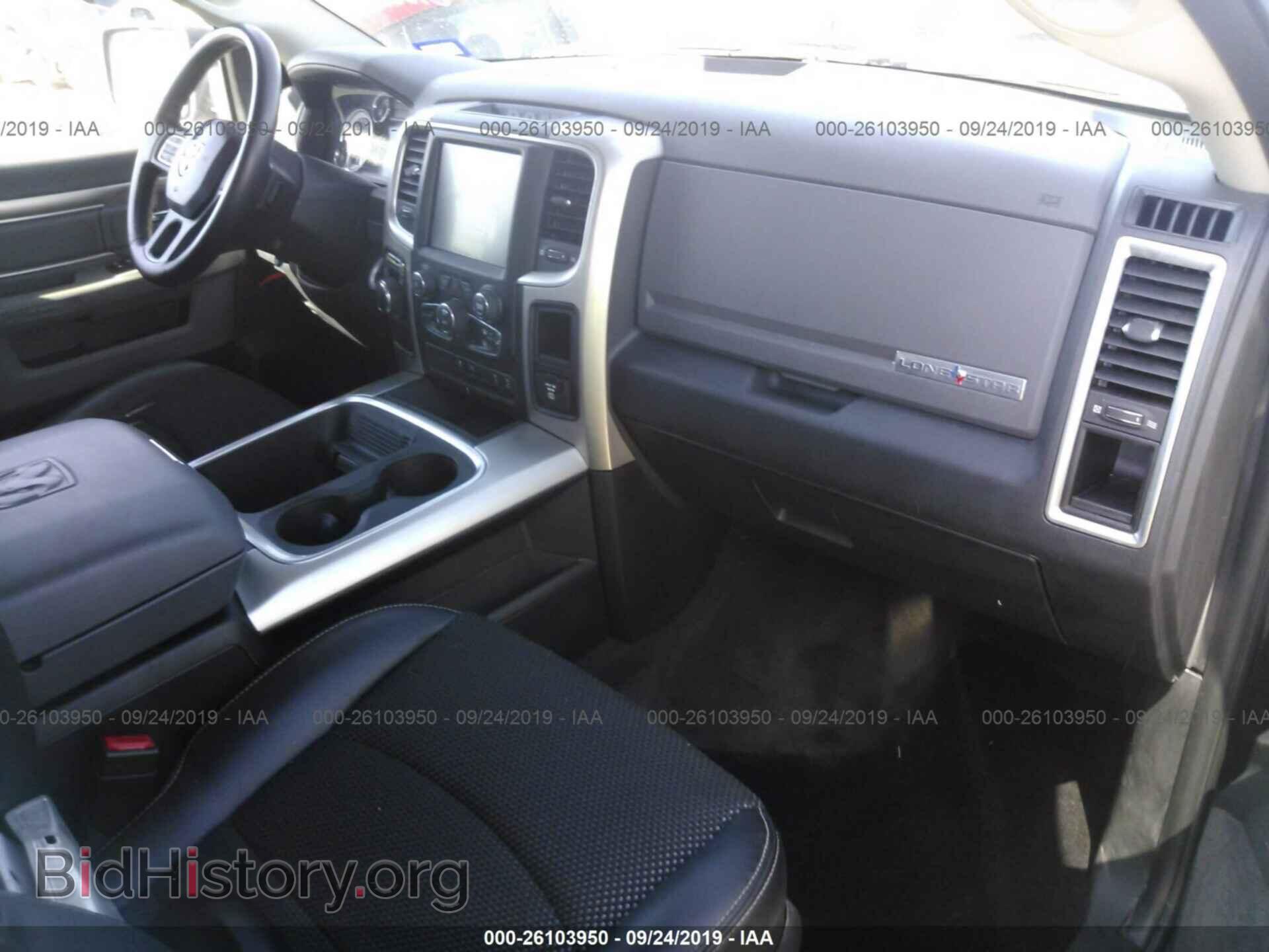 2017 RAM 1500 - VIN: 1C6RR6LT5HS781868 - Фото 5