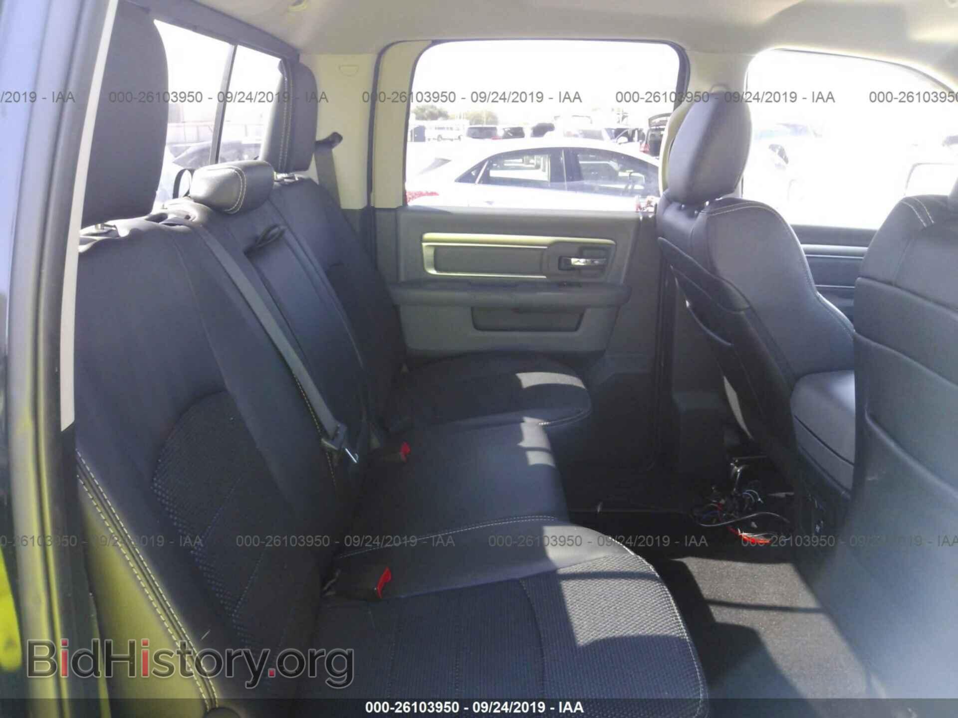 2017 RAM 1500 - VIN: 1C6RR6LT5HS781868 - Фото 8