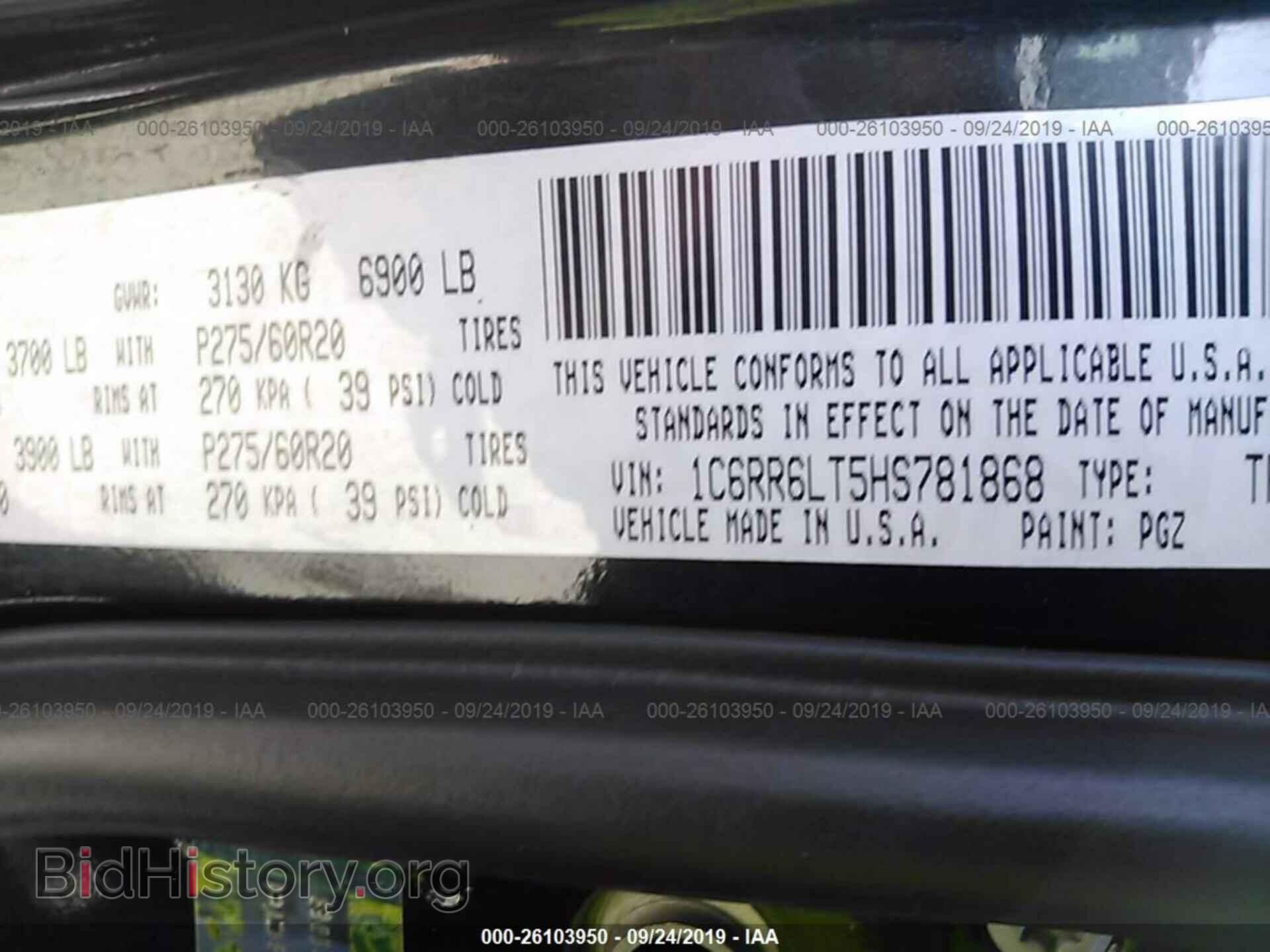 2017 RAM 1500 - VIN: 1C6RR6LT5HS781868 - Фото 9