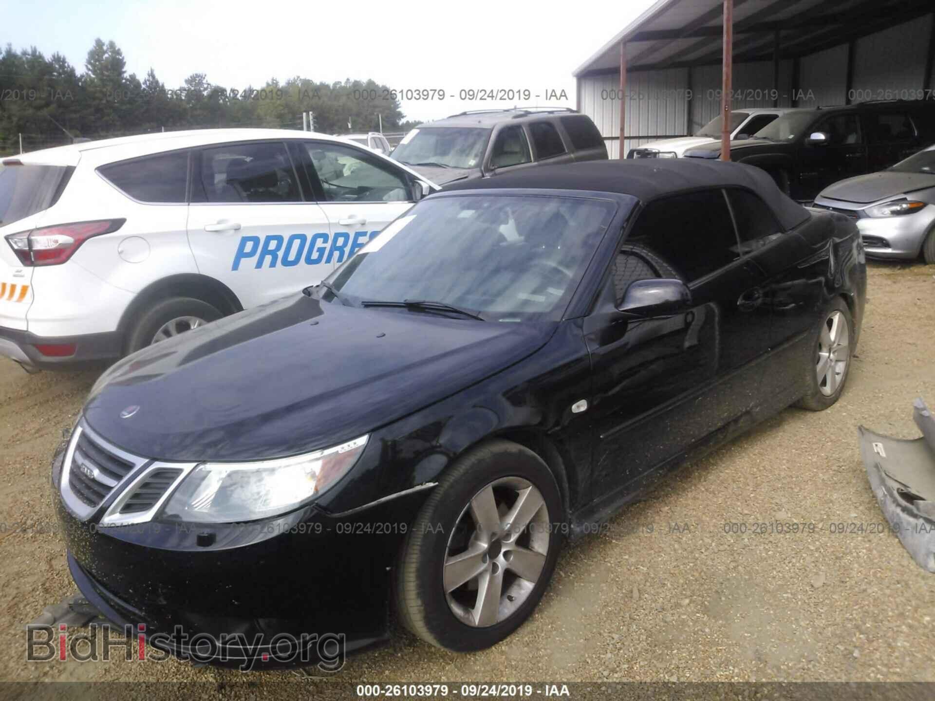2010 SAAB 9-3 - VIN: YS3FE7CY3A6001155 - Фото 2