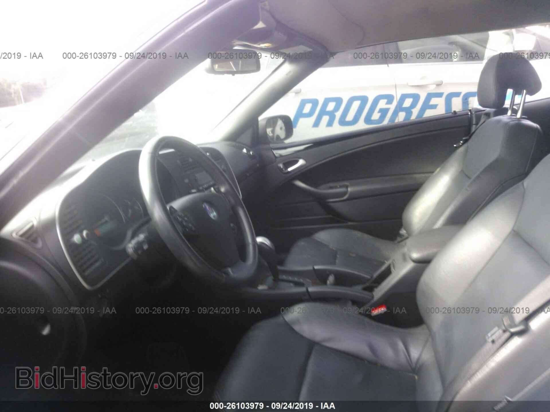 2010 SAAB 9-3 - VIN: YS3FE7CY3A6001155 - Фото 5