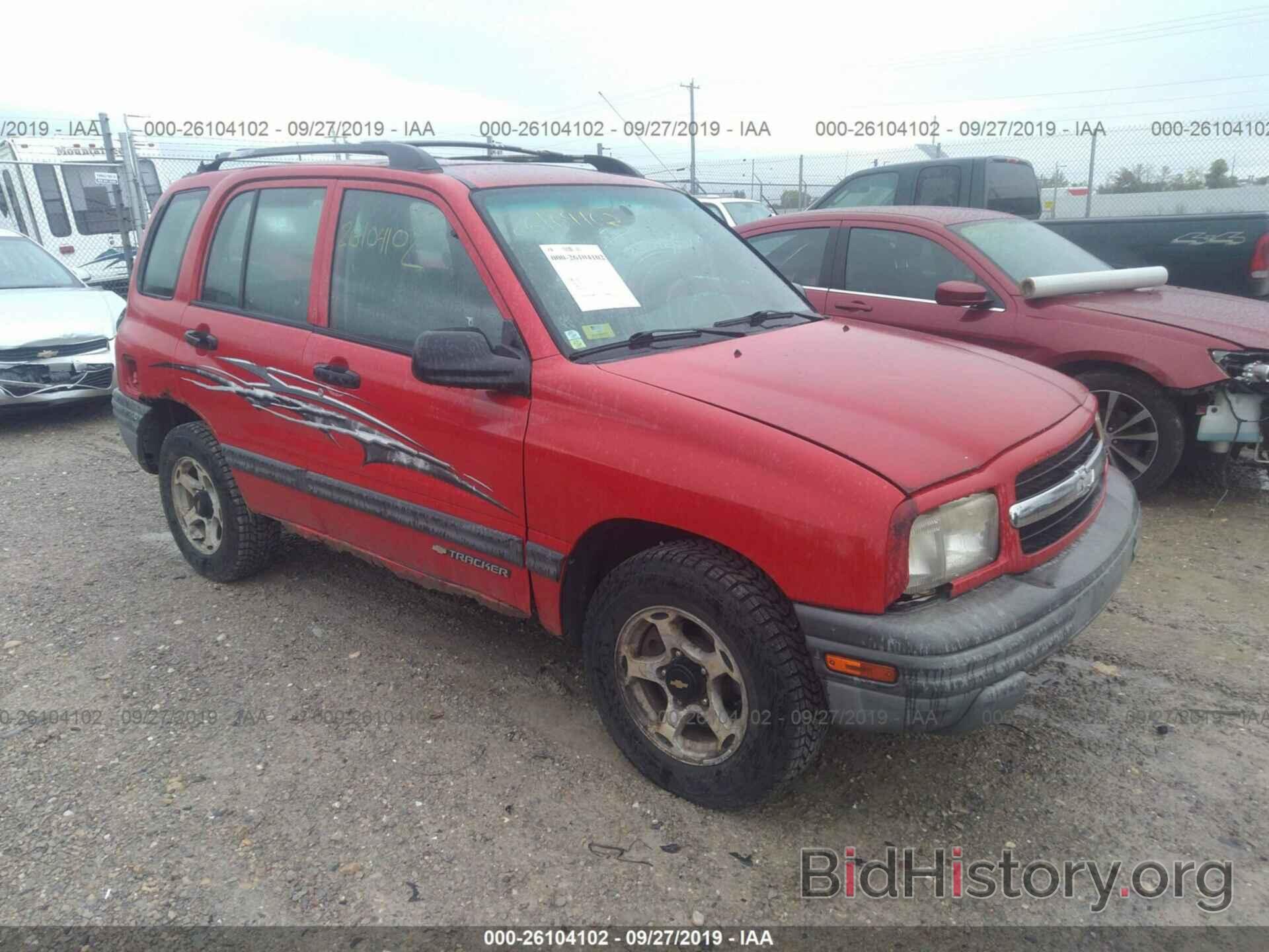 Фотография 2CNBJ13C316958216 - CHEVROLET TRACKER 2001