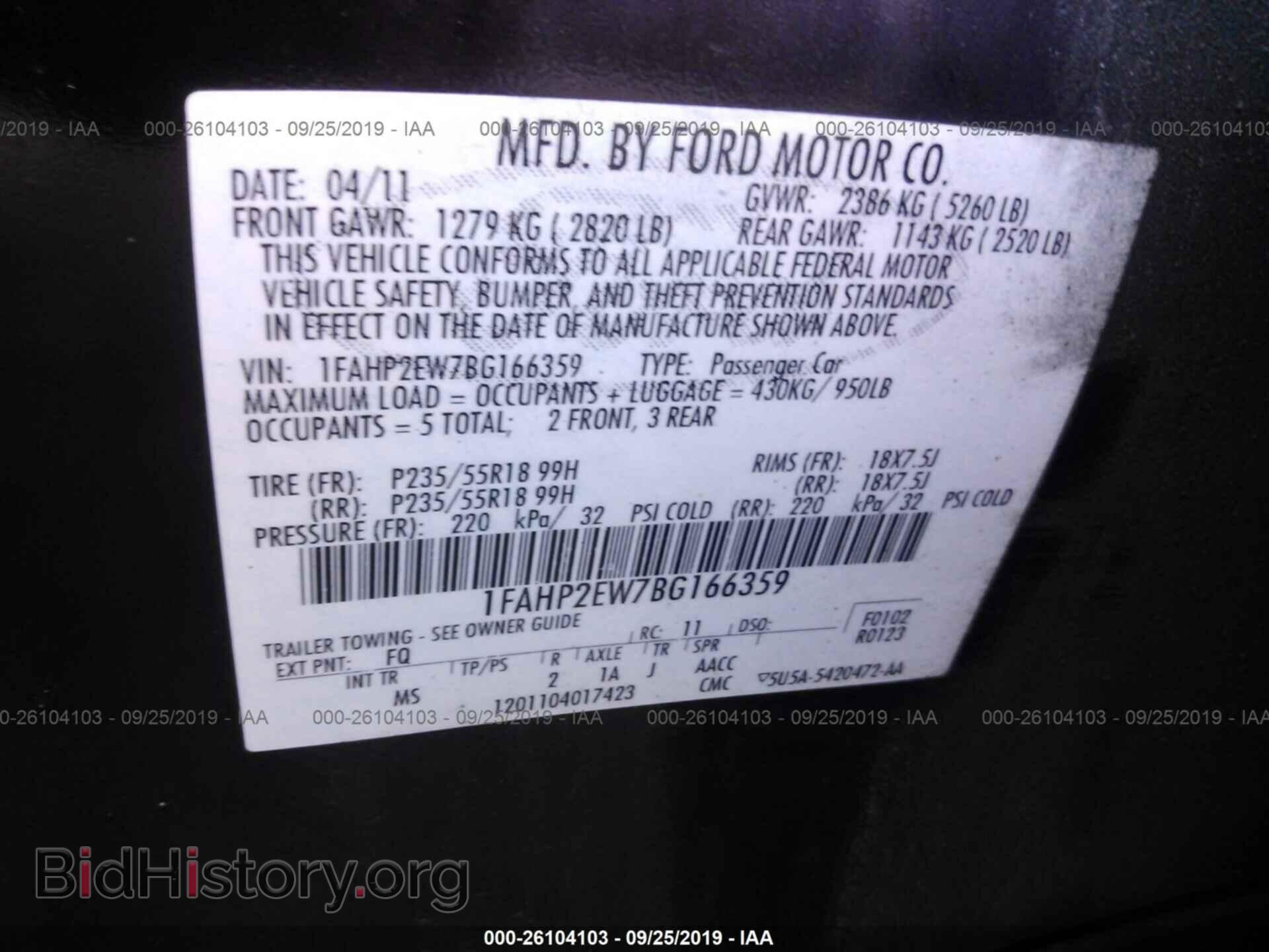 2011 FORD TAURUS - VIN: 1FAHP2EW7BG166359 - Фото 9