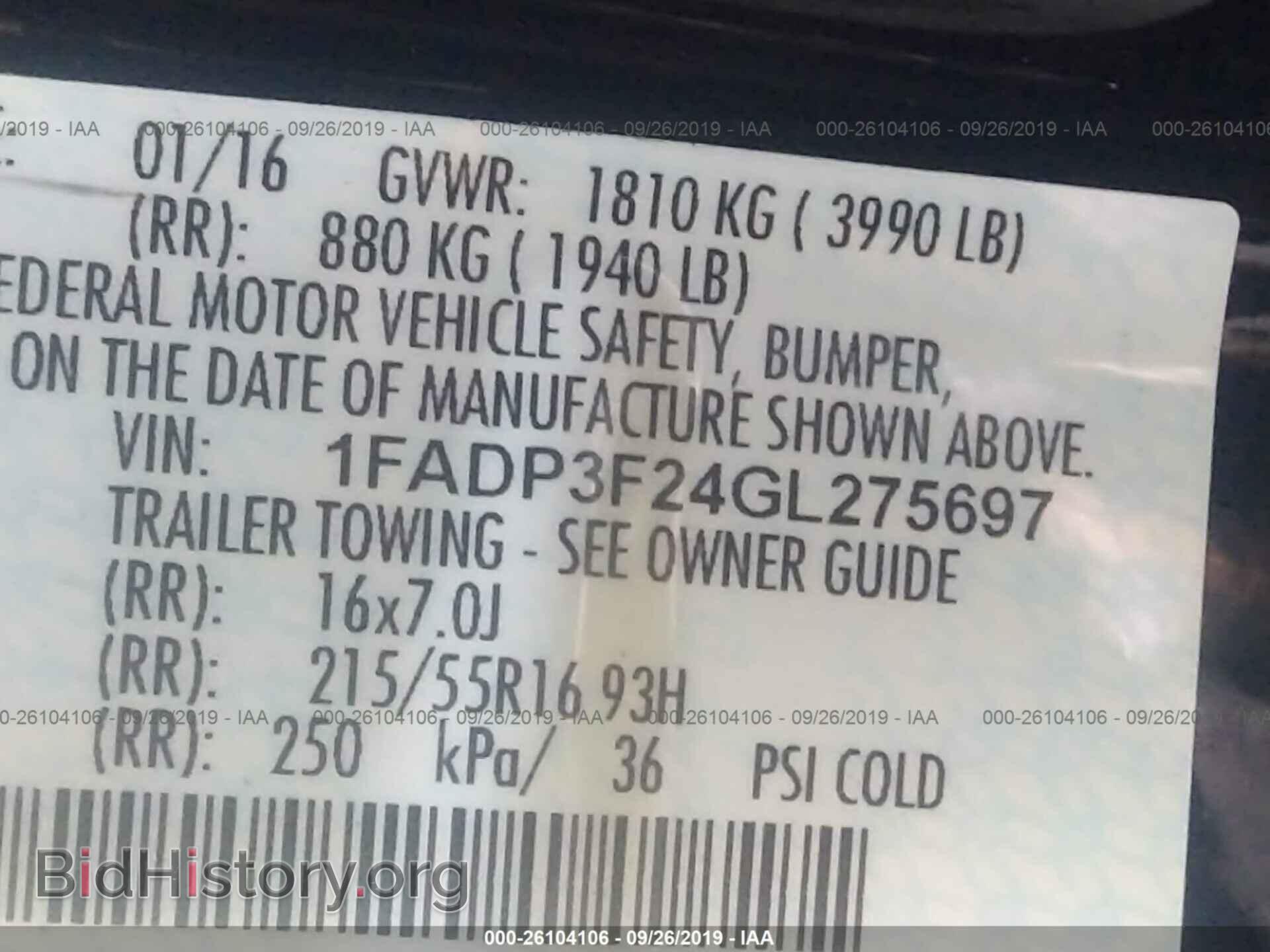 2016 FORD FOCUS - VIN: 1FADP3F24GL275697 - Photo 9