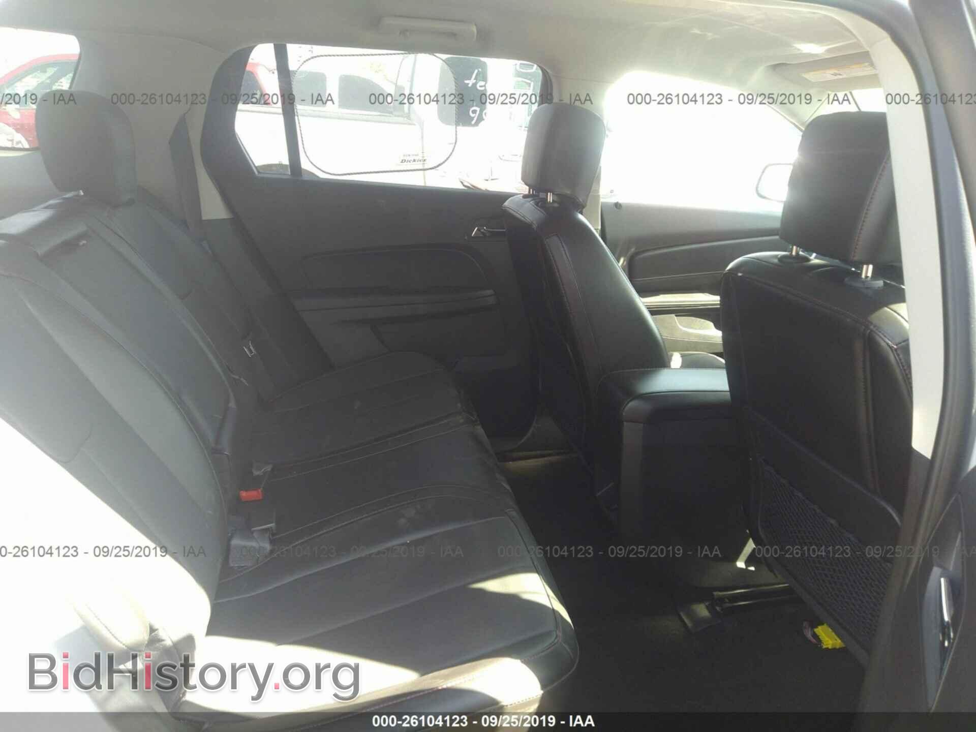 2015 GMC TERRAIN - VIN: 2GKALSEK2F6253763 - Фото 8