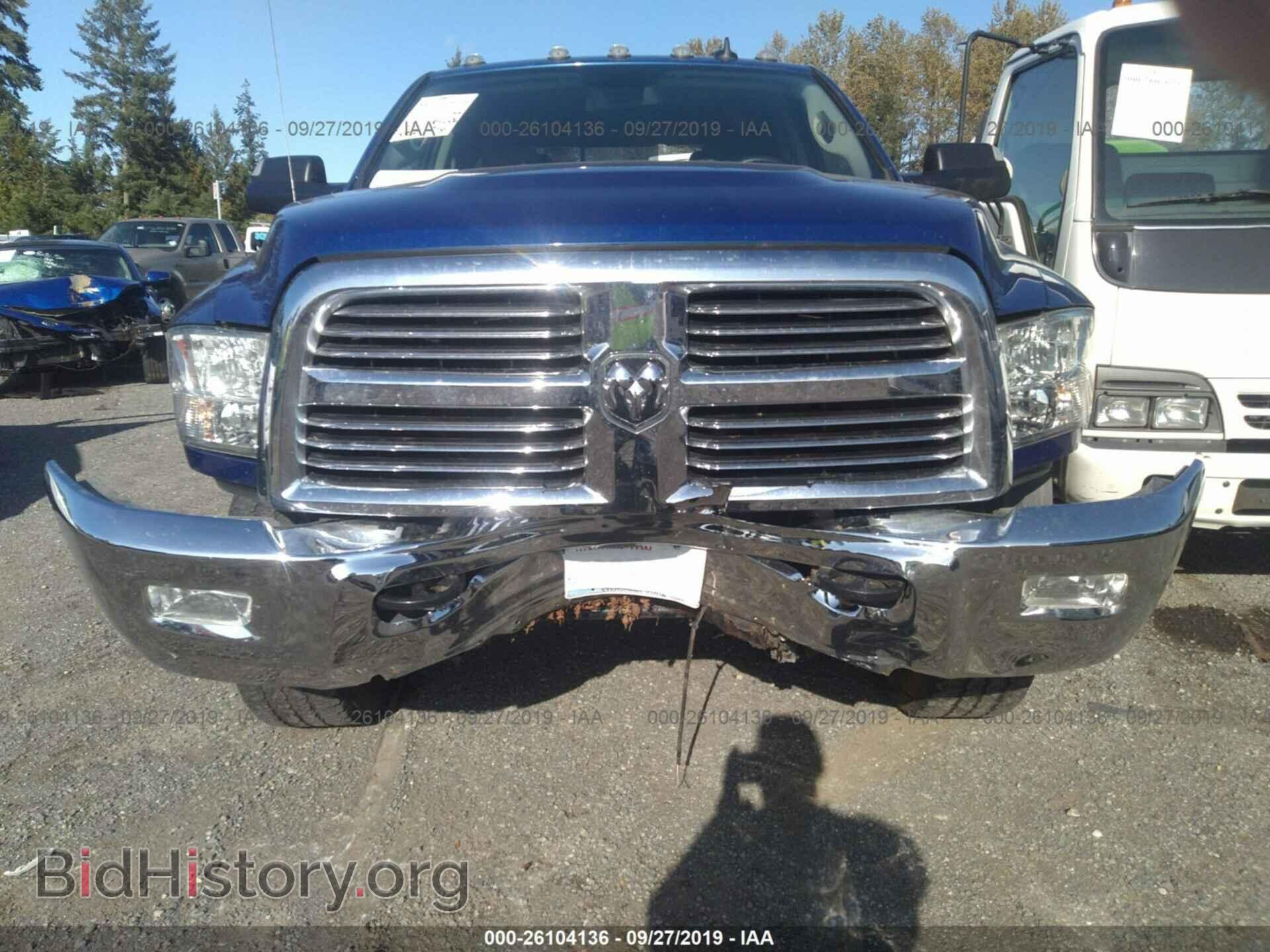 2017 RAM 3500 - VIN: 3C63R3DL9HG638125 - Фото 8