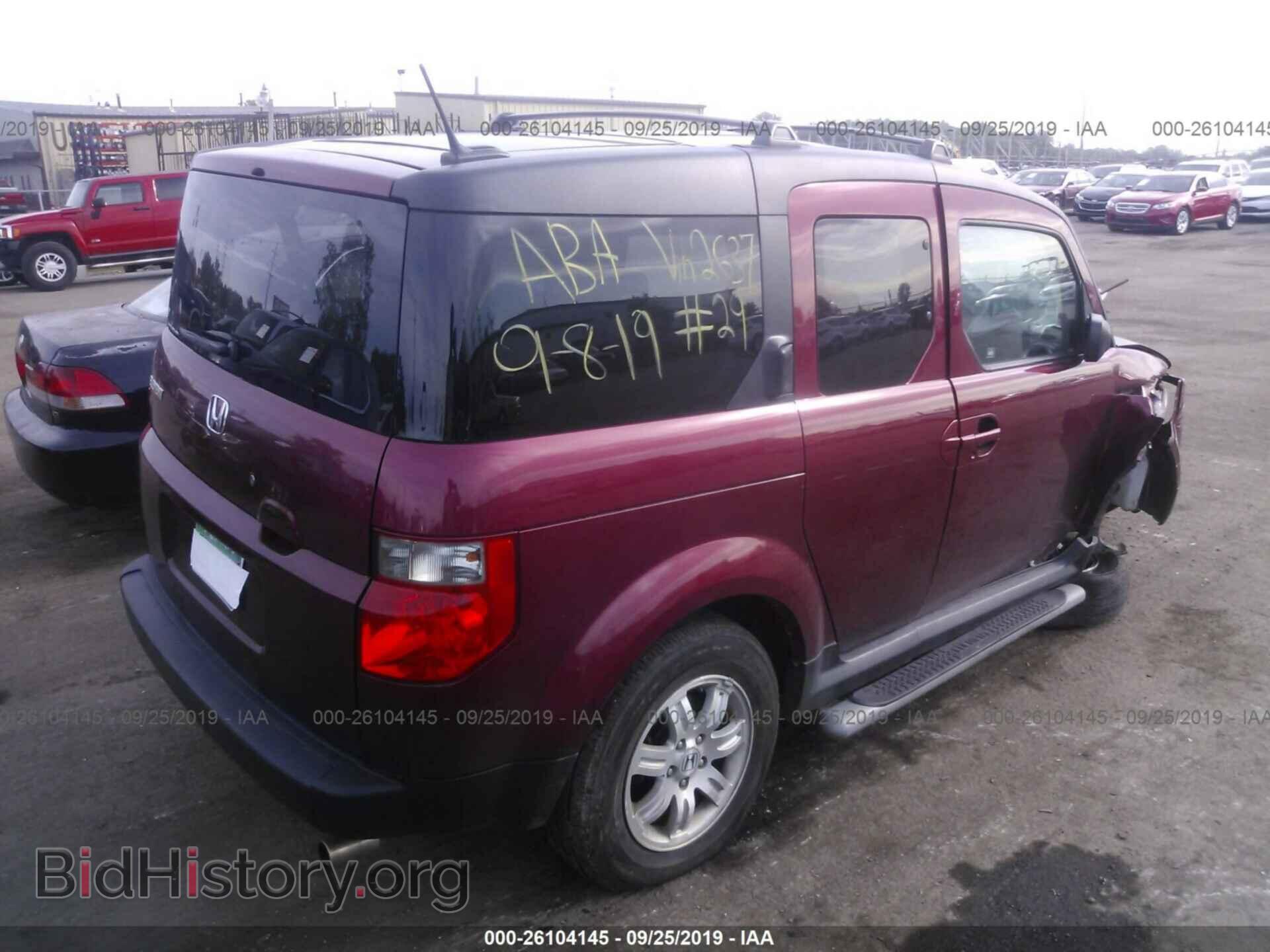 2006 HONDA ELEMENT - VIN: 5J6YH28786L002637 - Фото 4