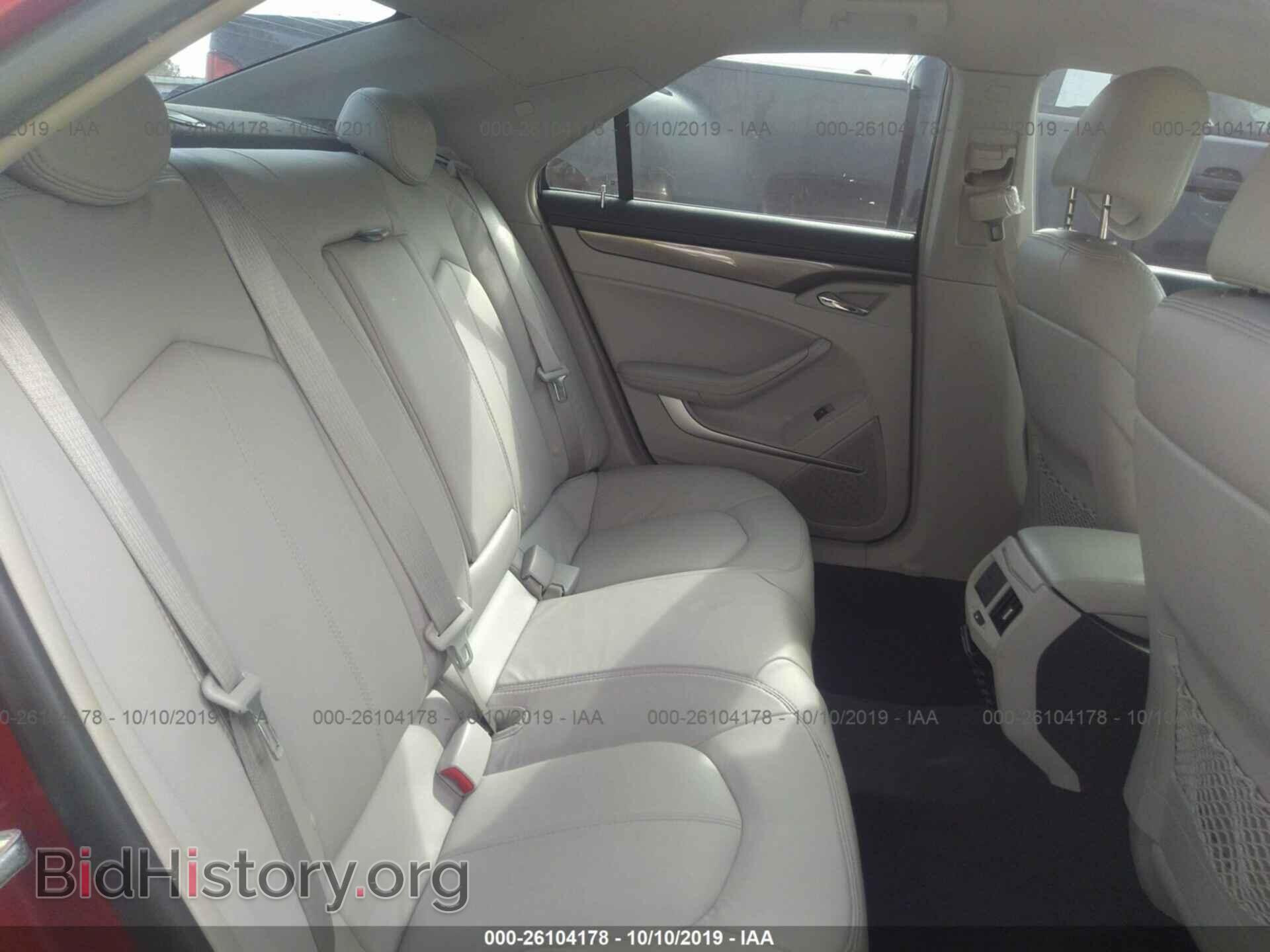 2012 CADILLAC CTS - VIN: 1G6DA5E54C0147493 - Фото 8