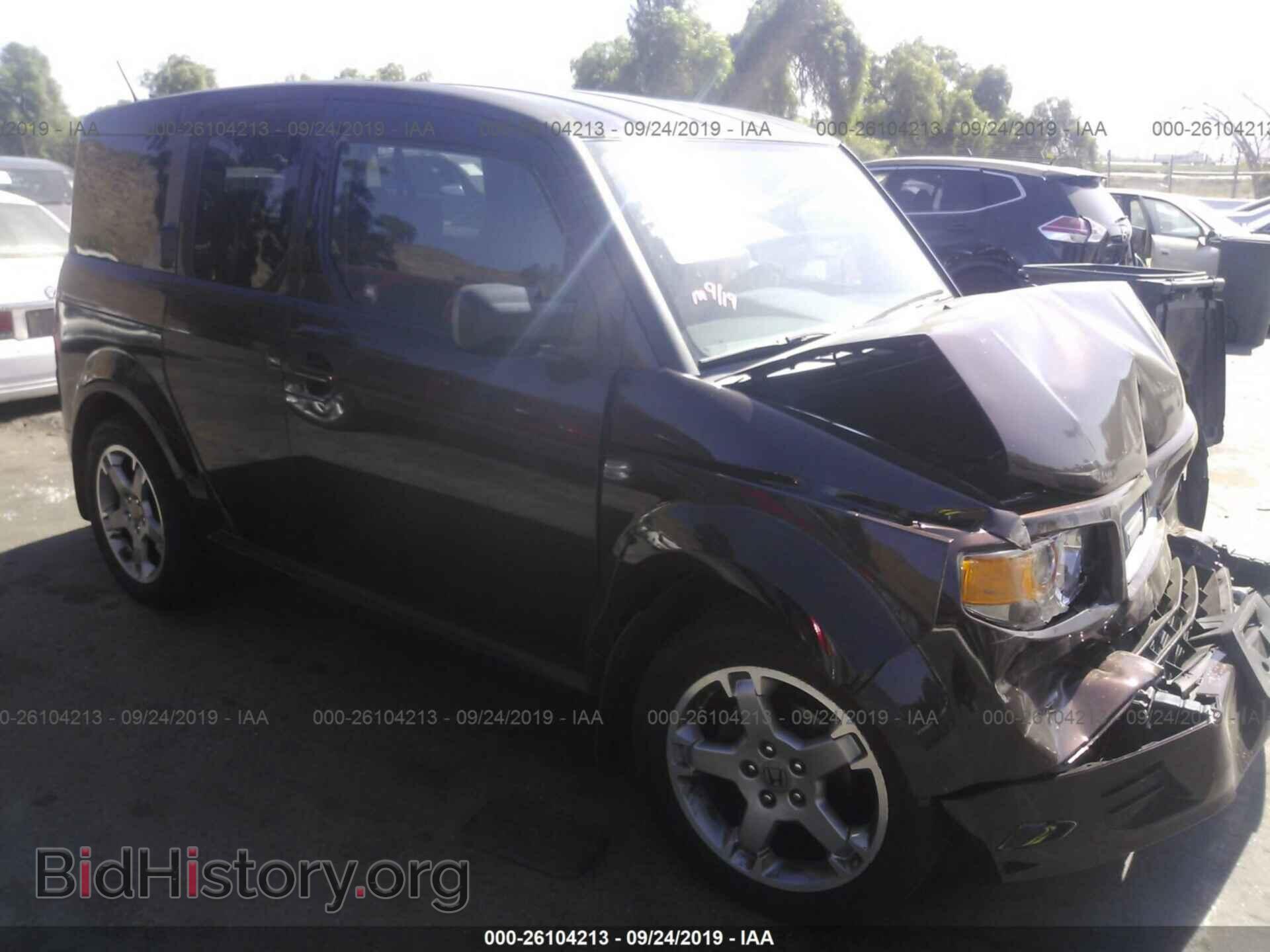 Photo 5J6YH18977L015540 - HONDA ELEMENT 2007